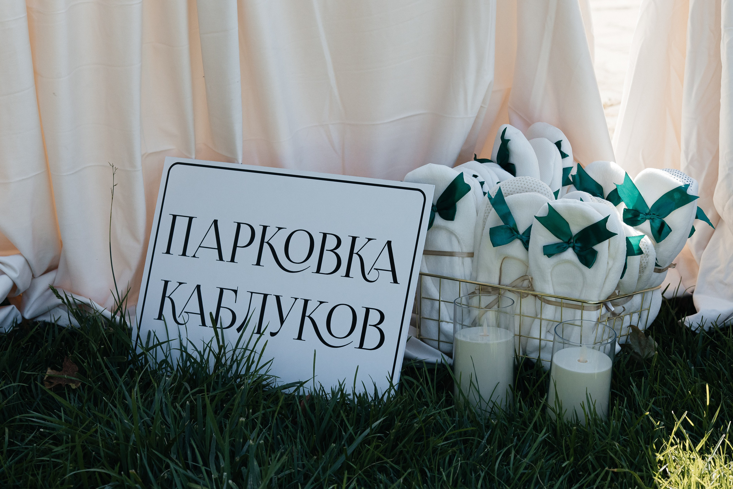 17.08.2025. Свадебный фотограф Краснодара Александр Кулагин