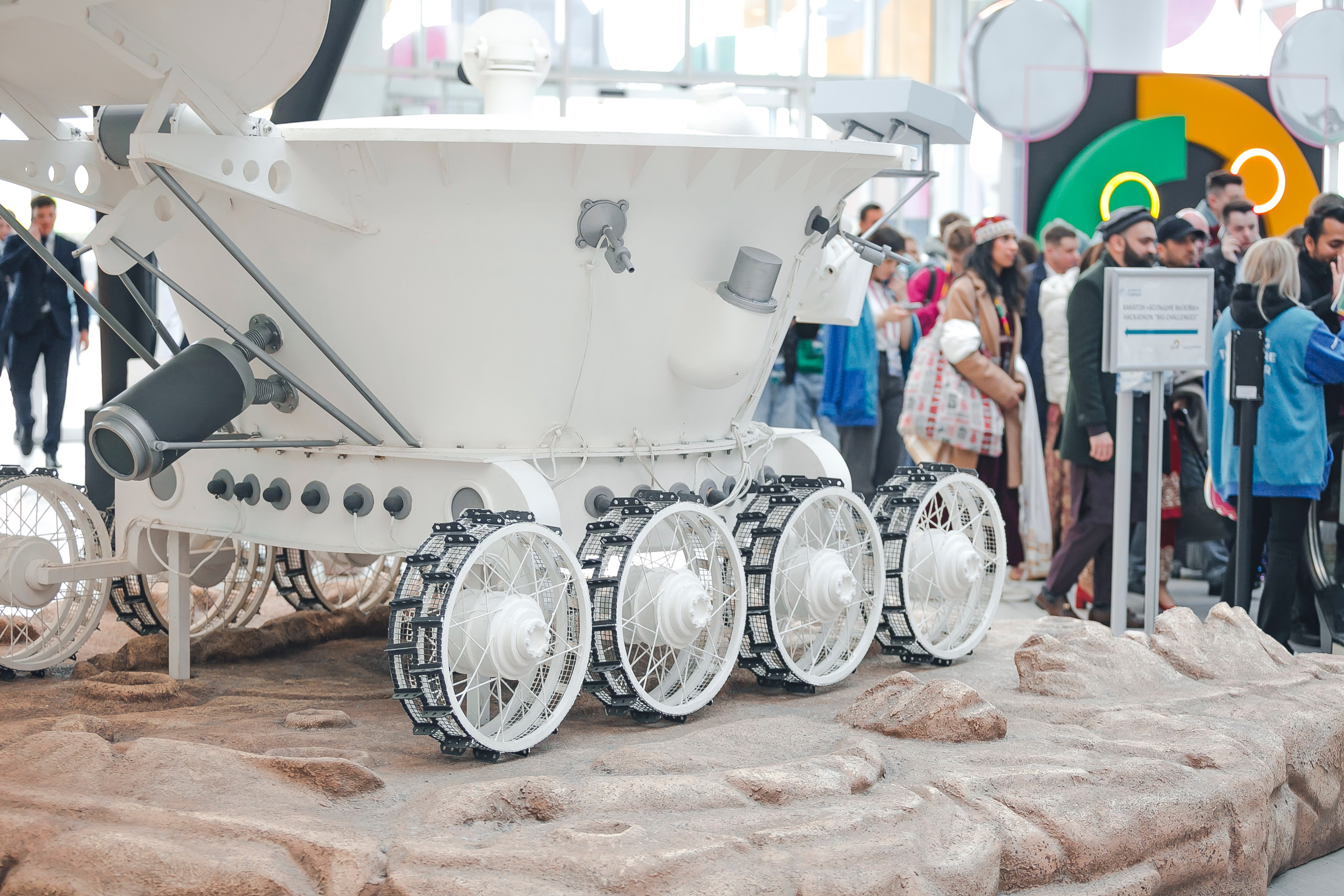 ВСЕМИРНЫЙ ФЕСТИВАЛЬ МОЛОДЕЖИ 2024. Репортажный фотограф Андрей Герасимов