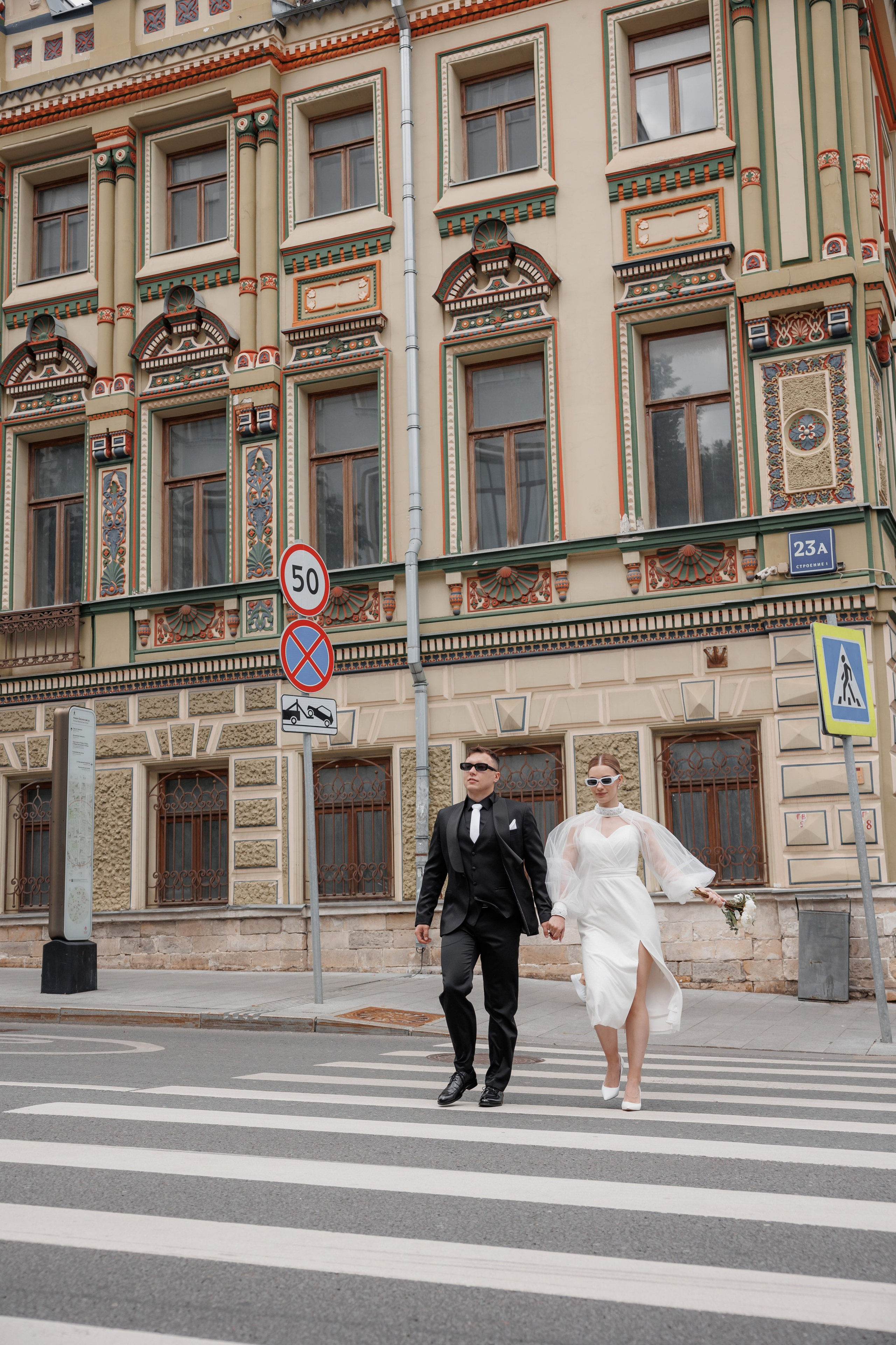 Анна и Сергей, Особняк Муравьевых-Апостолов, прогулка по ВДНХ, ресторан «Домик в саду». Свадебный и репортажный фотограф (Москва, Королев и другие)