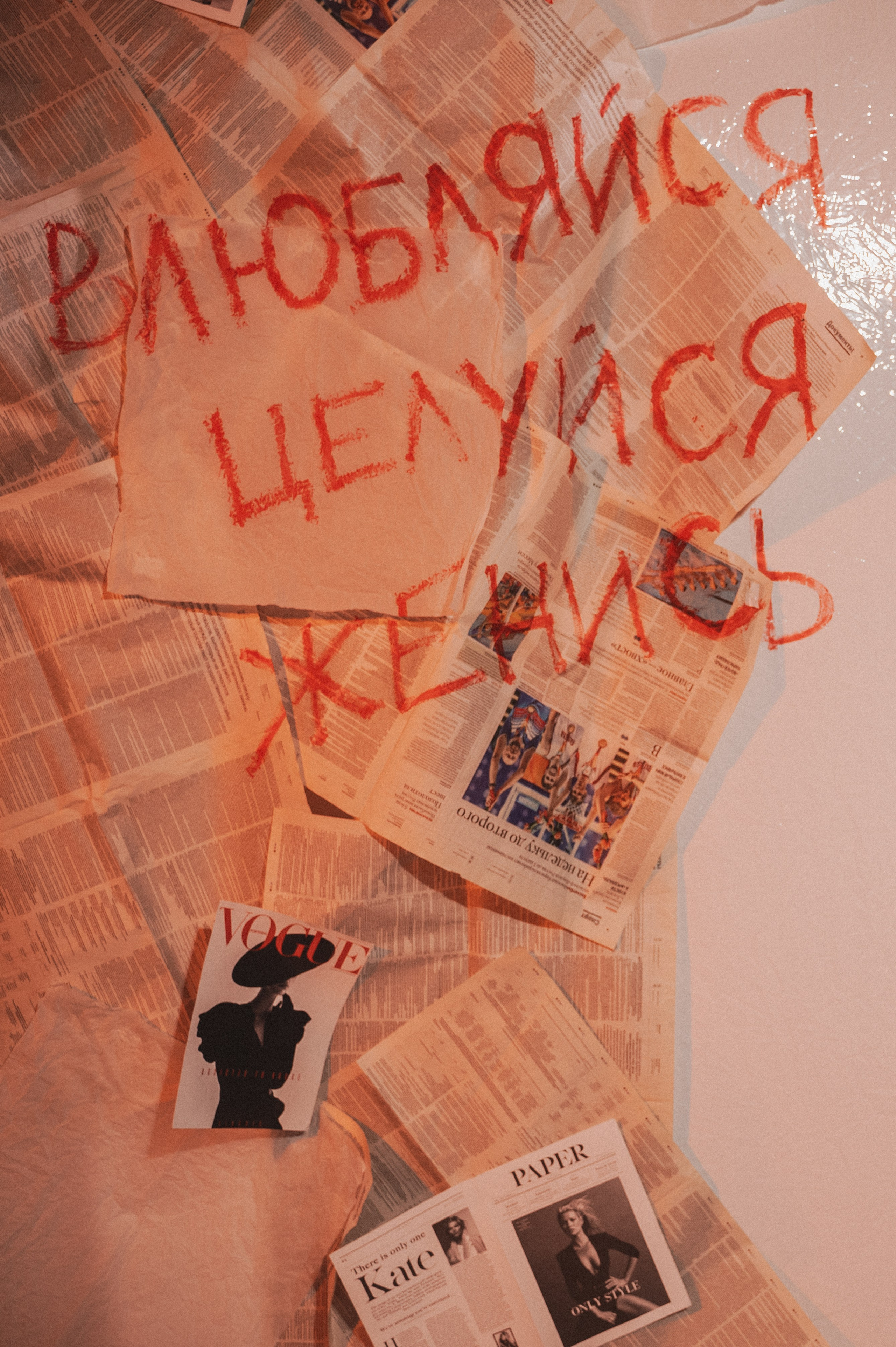 Альбом19. Свадебный фотограф в Рязани Дзюрак Елизавета