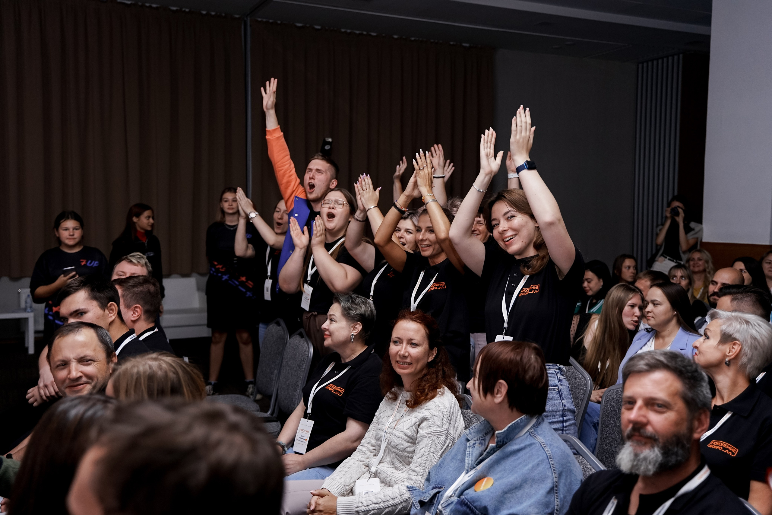 Форум добровольцев ЦФО 2023. Фотограф Надежда Погребняк | Рязань | Москва