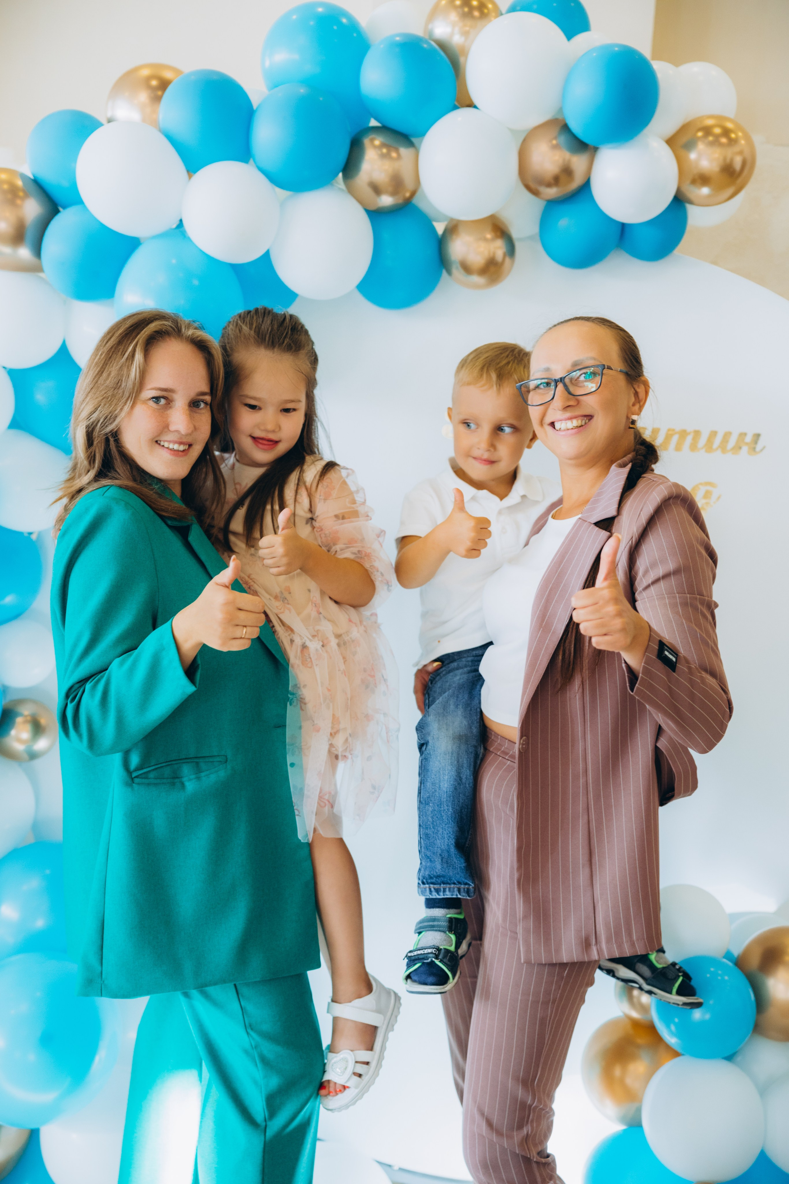 Милан (Константину год). Свадебный, семейный фотограф в Иркутске Светлана Макаричева