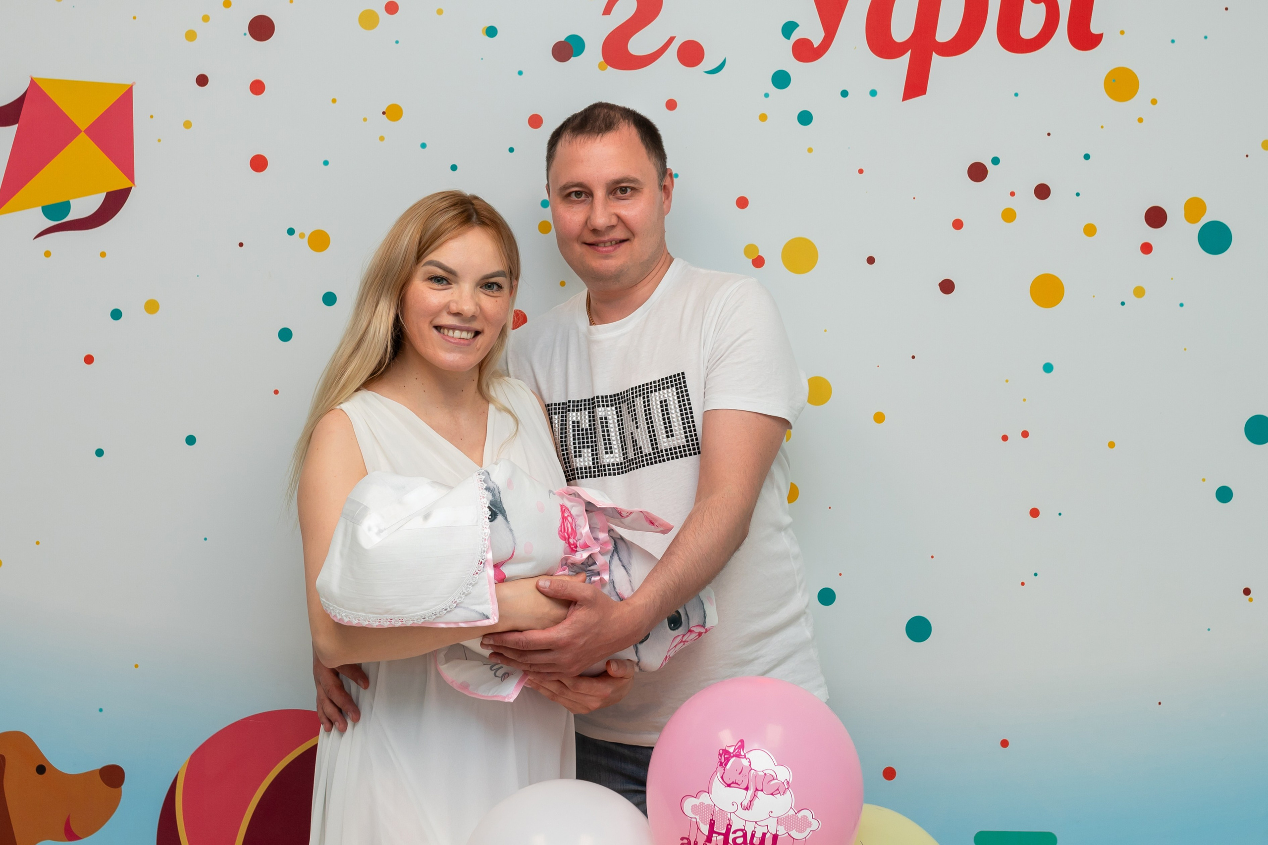 Выписка Алии. Марина Шаймухаметова. Фотограф в Уфе