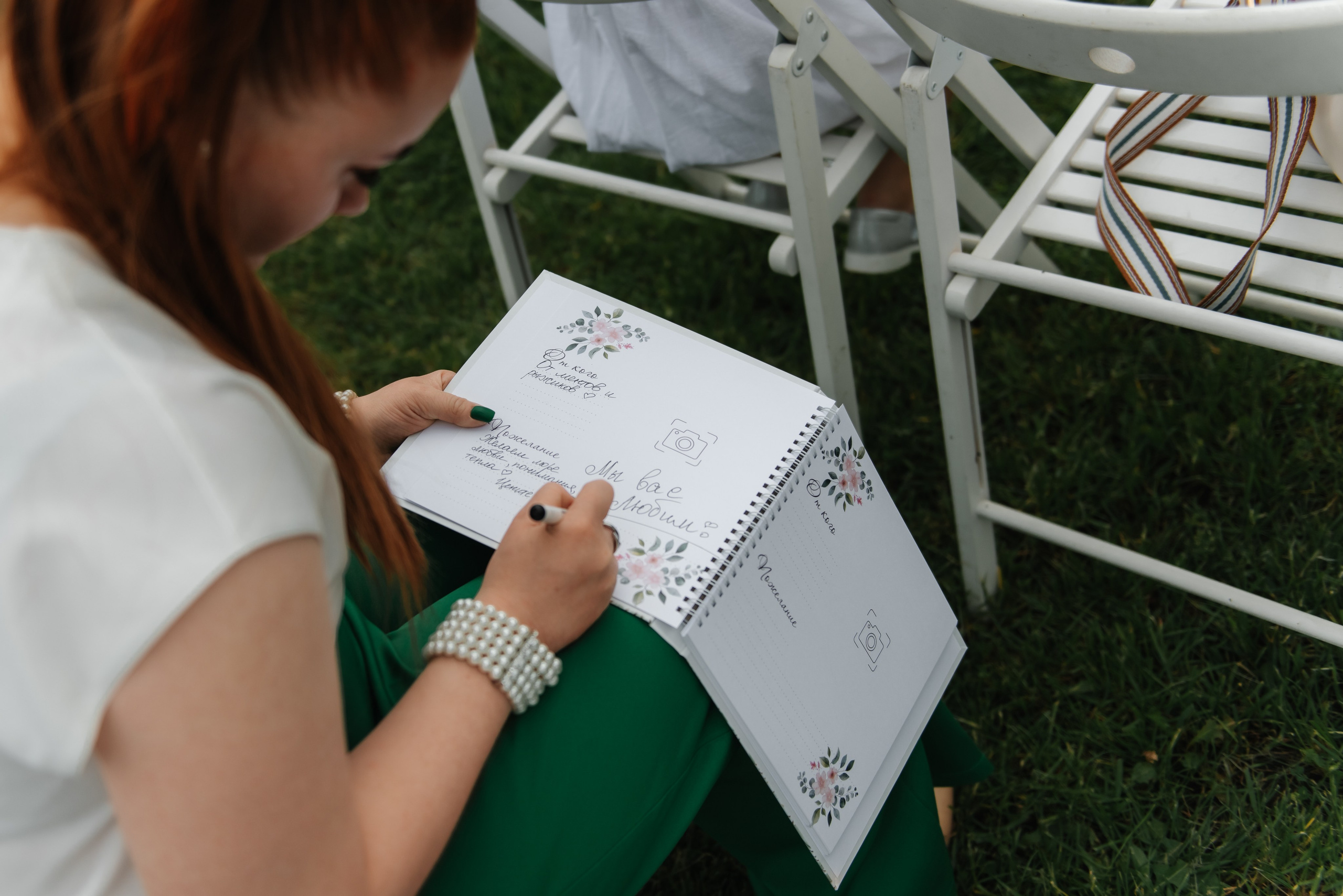 Денис и Екатерина. Свадебный и семейный фотограф в Алексеевке Марина Купреева