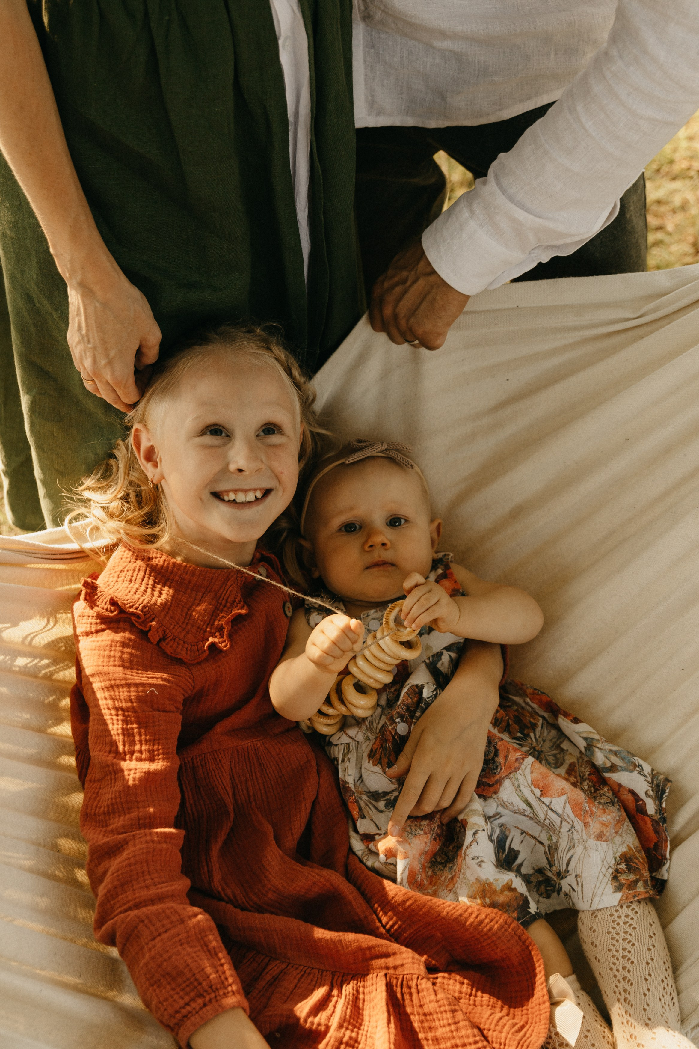 Даша, Дима, По, Варя. Главная