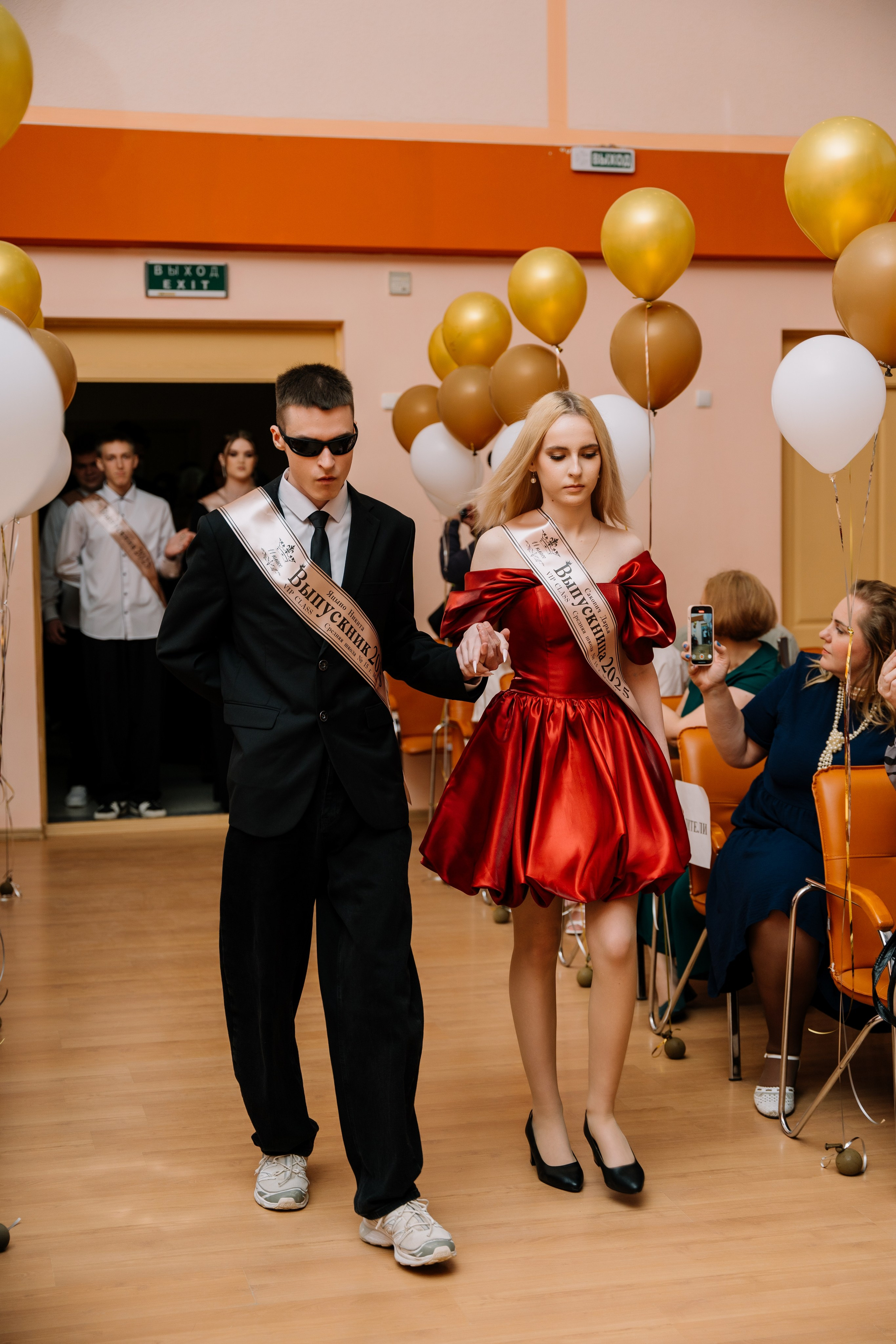 Выпускной 15 школа