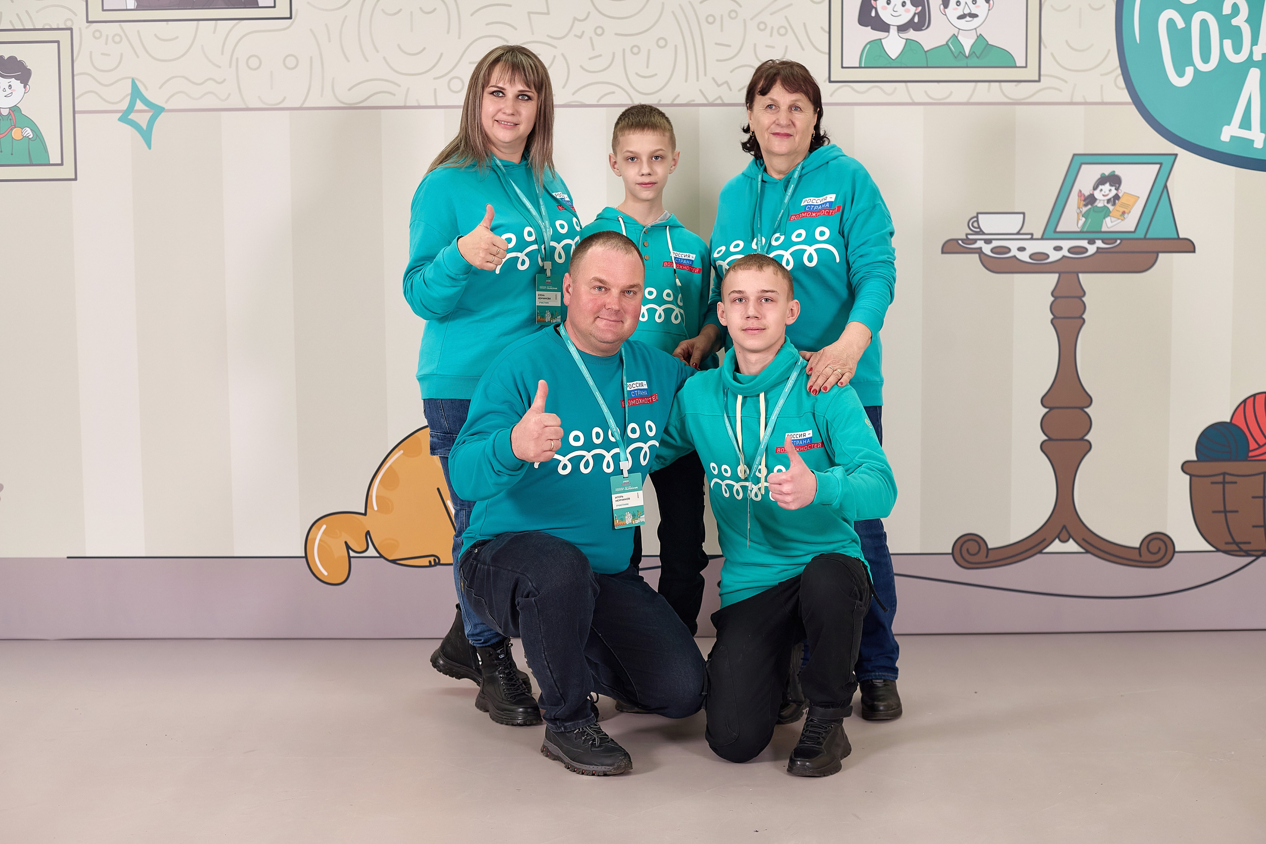 «Это у нас семейное» в Grand Hall Siberia. Фотограф Яковлев Роман — Красноярск