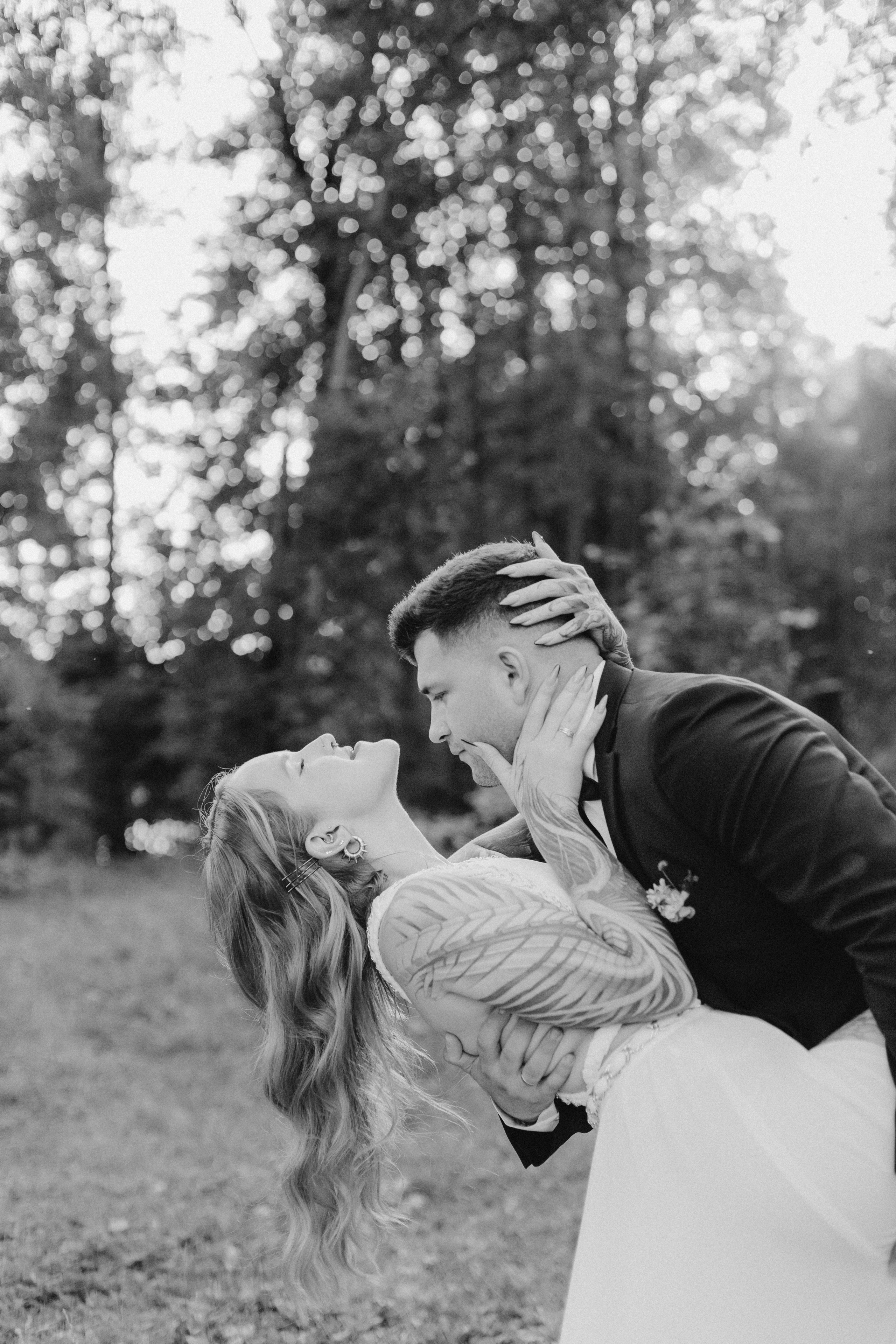 Екатерина и Сергей. Фотограф и Видеограф во Владимире