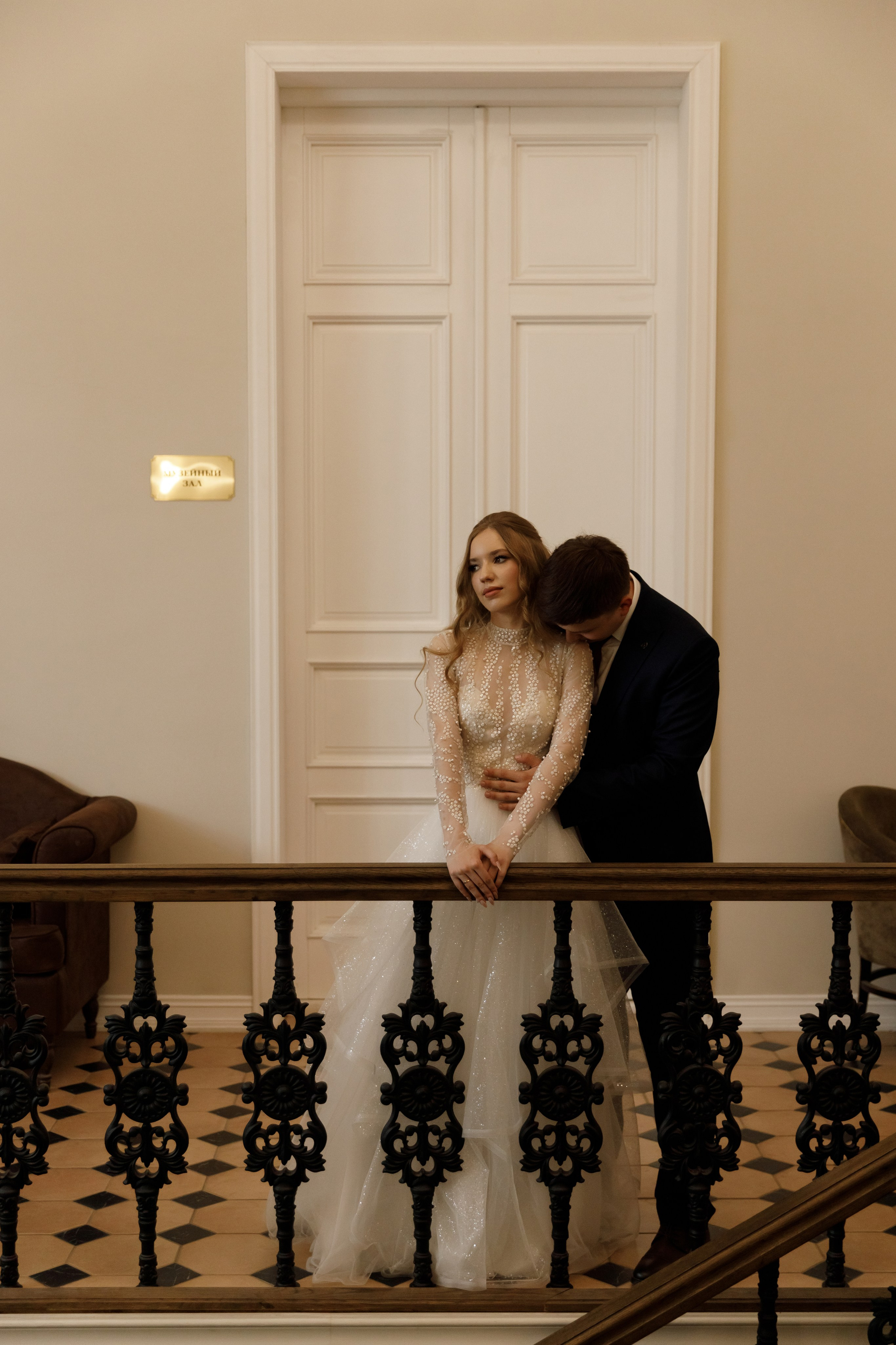 Свадьба Дмитрия и Татьяны. Свадебный фотограф в Туле и Москве