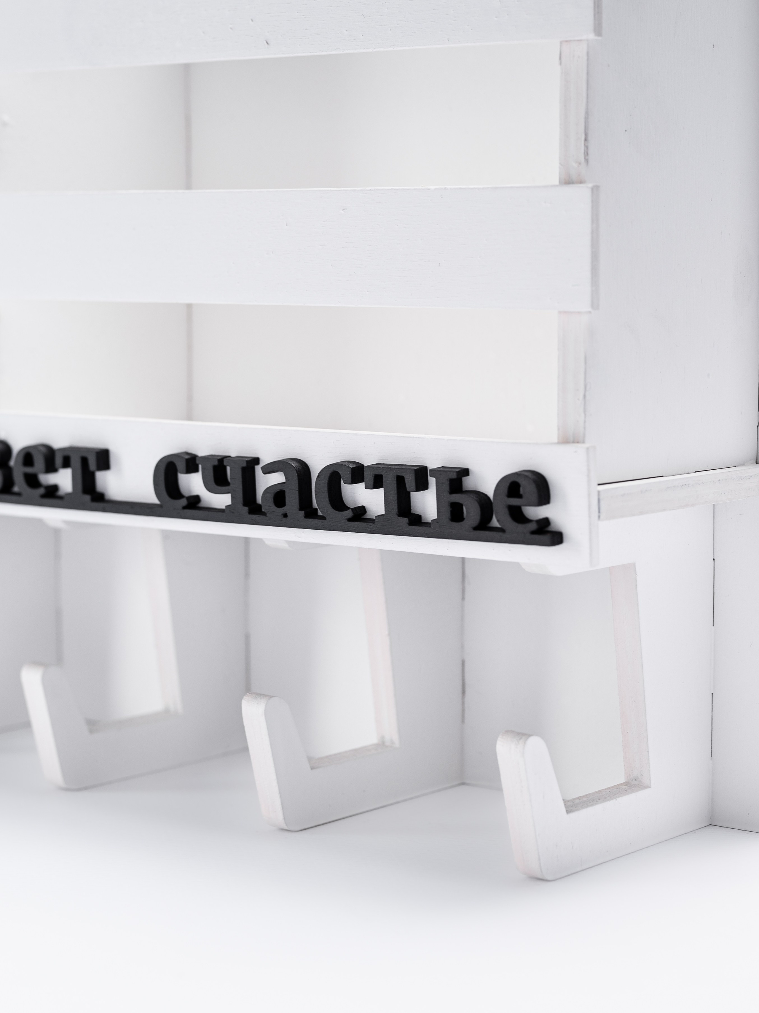 Настенные крючки. Предметный фотограф, фото для маркетплейсов Пятигорск, КМВ