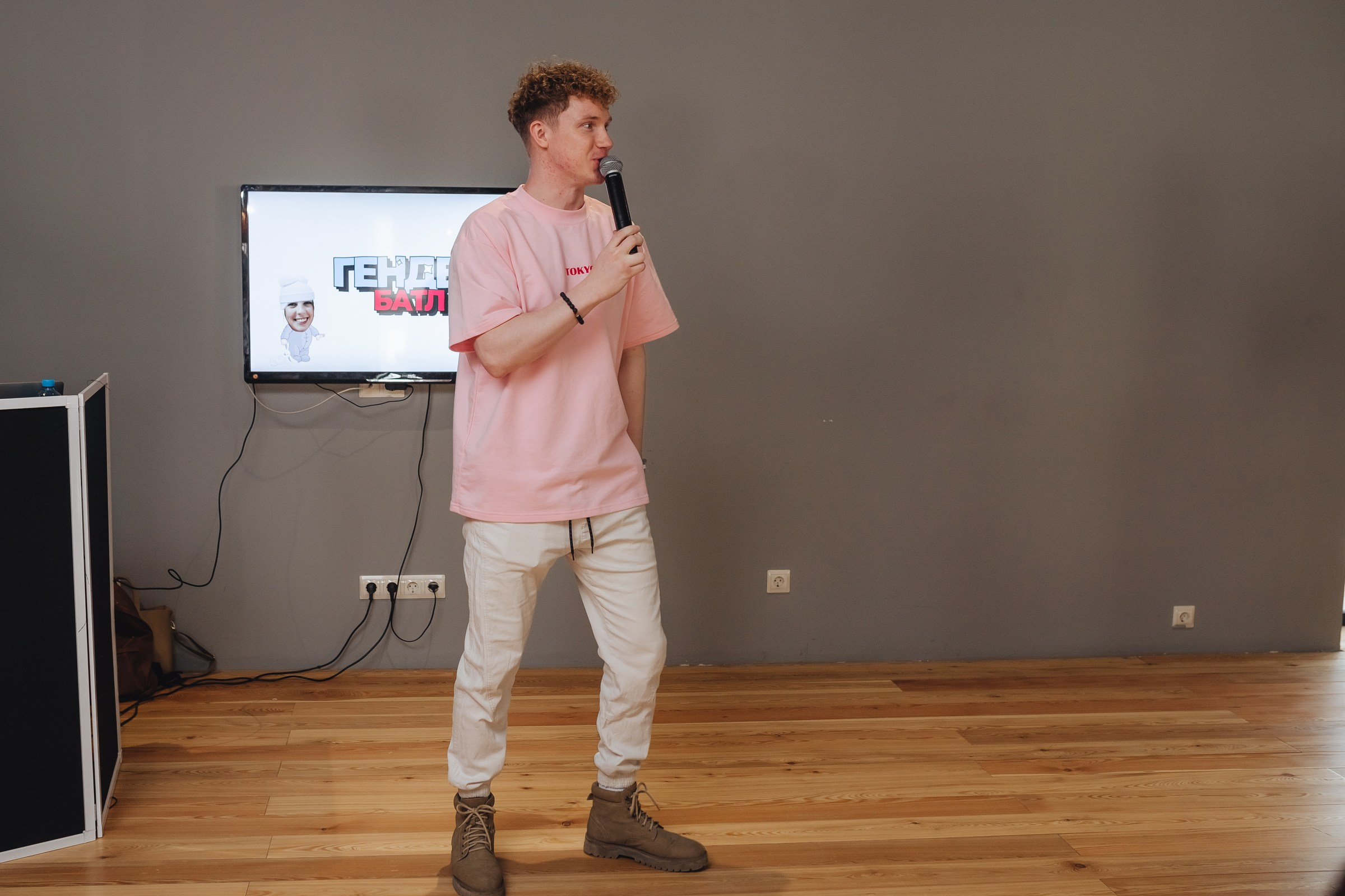 Гендер пати, «Люди говорят». Фотограф Нижний Тагил Лилия Савина