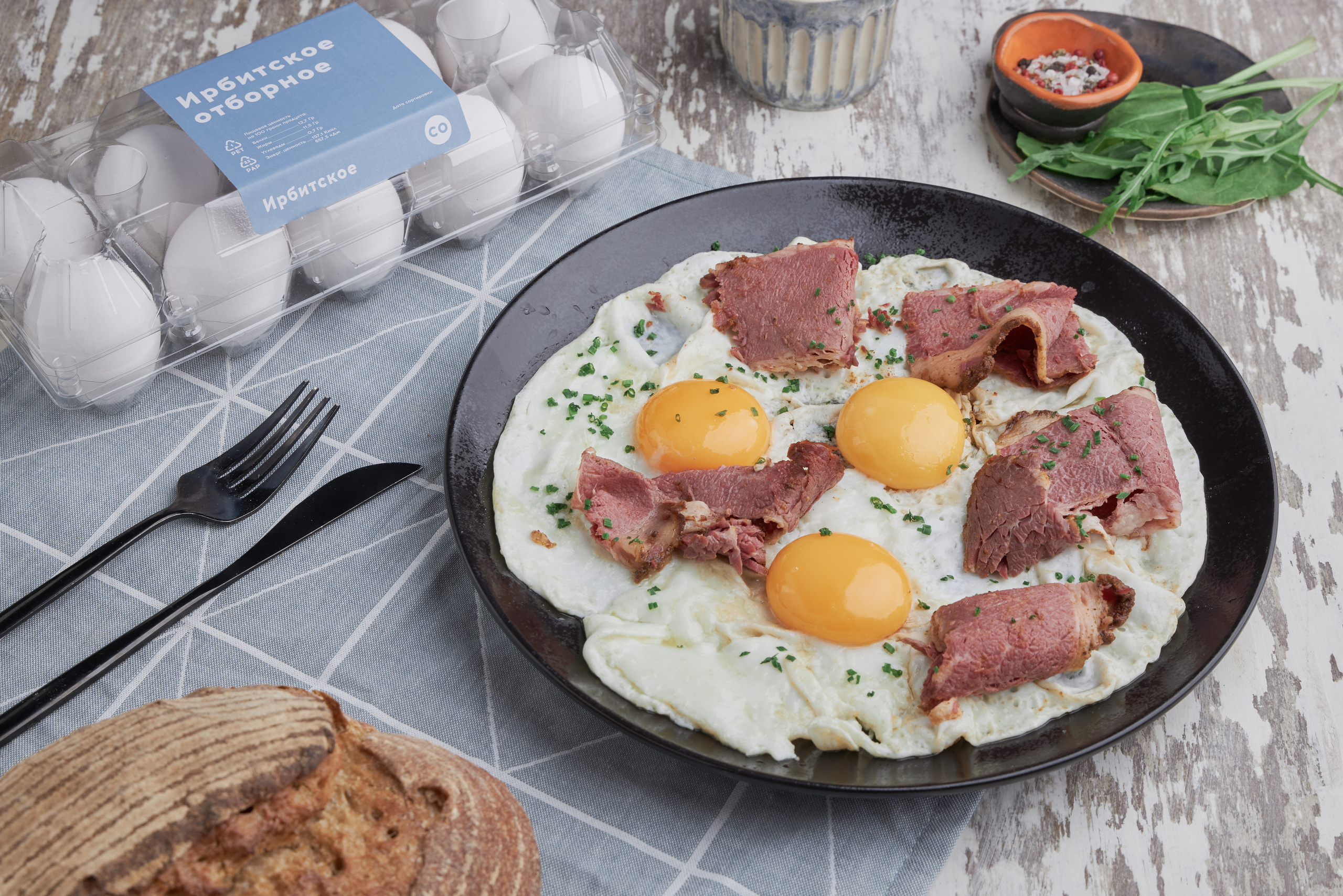 Съемка наружной рекламы. Предметная и фуд-фотография в Екатеринбурге Екатерина Ковалева