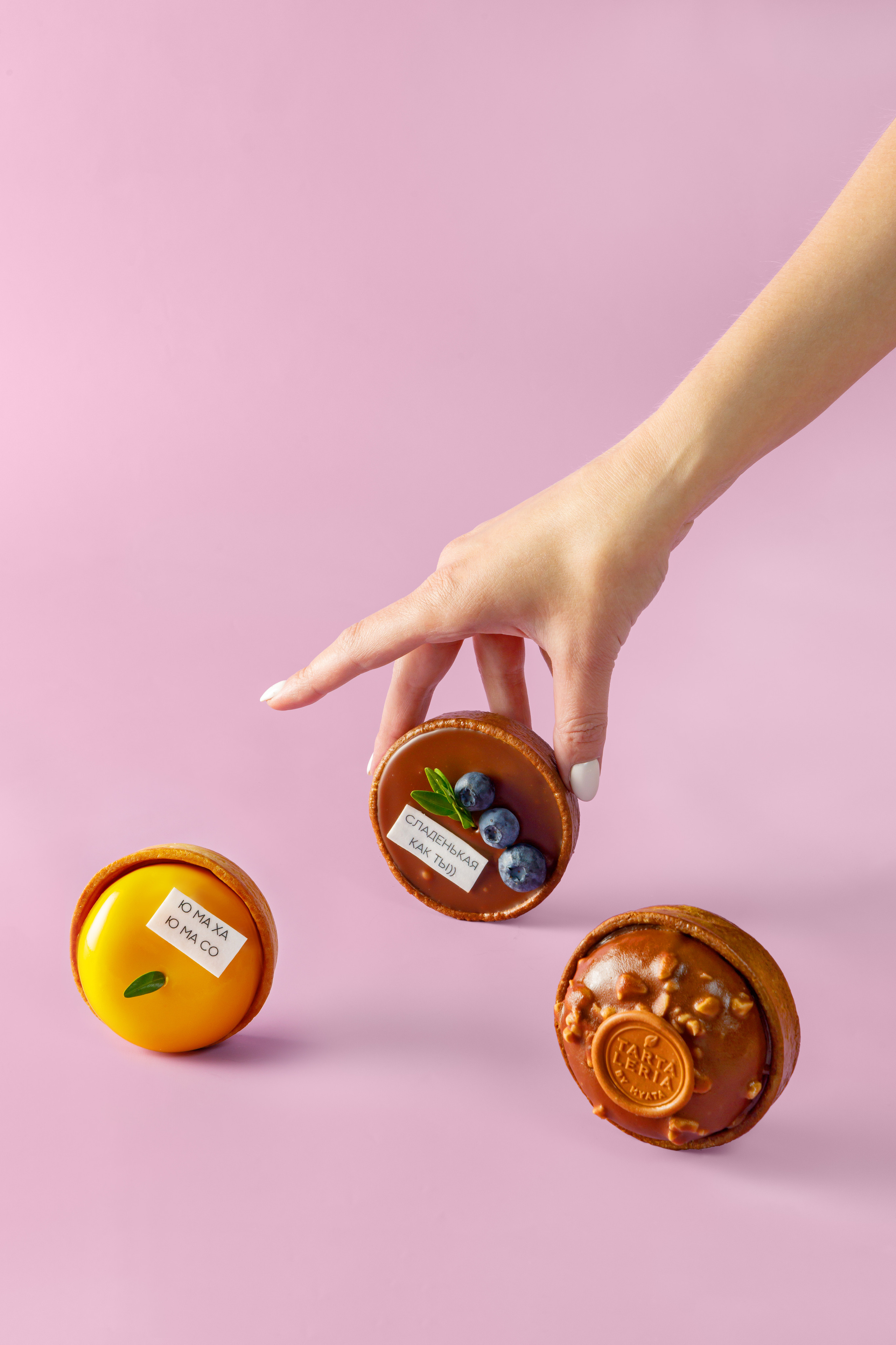 Тарталерия. Предметная и фуд-фотография в Екатеринбурге Екатерина Ковалева