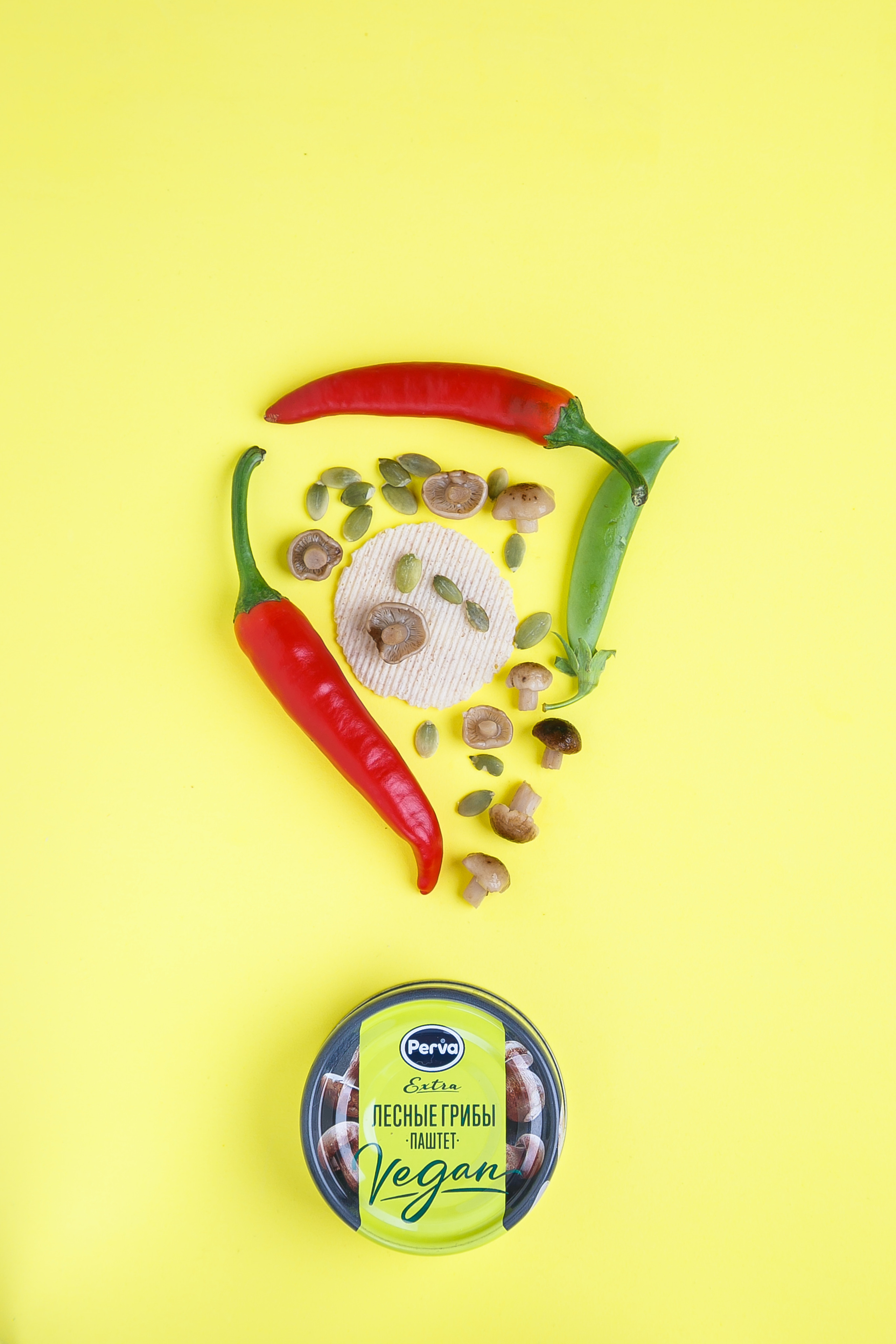 Прайс. Предметная и фуд-фотография в Екатеринбурге Екатерина Ковалева