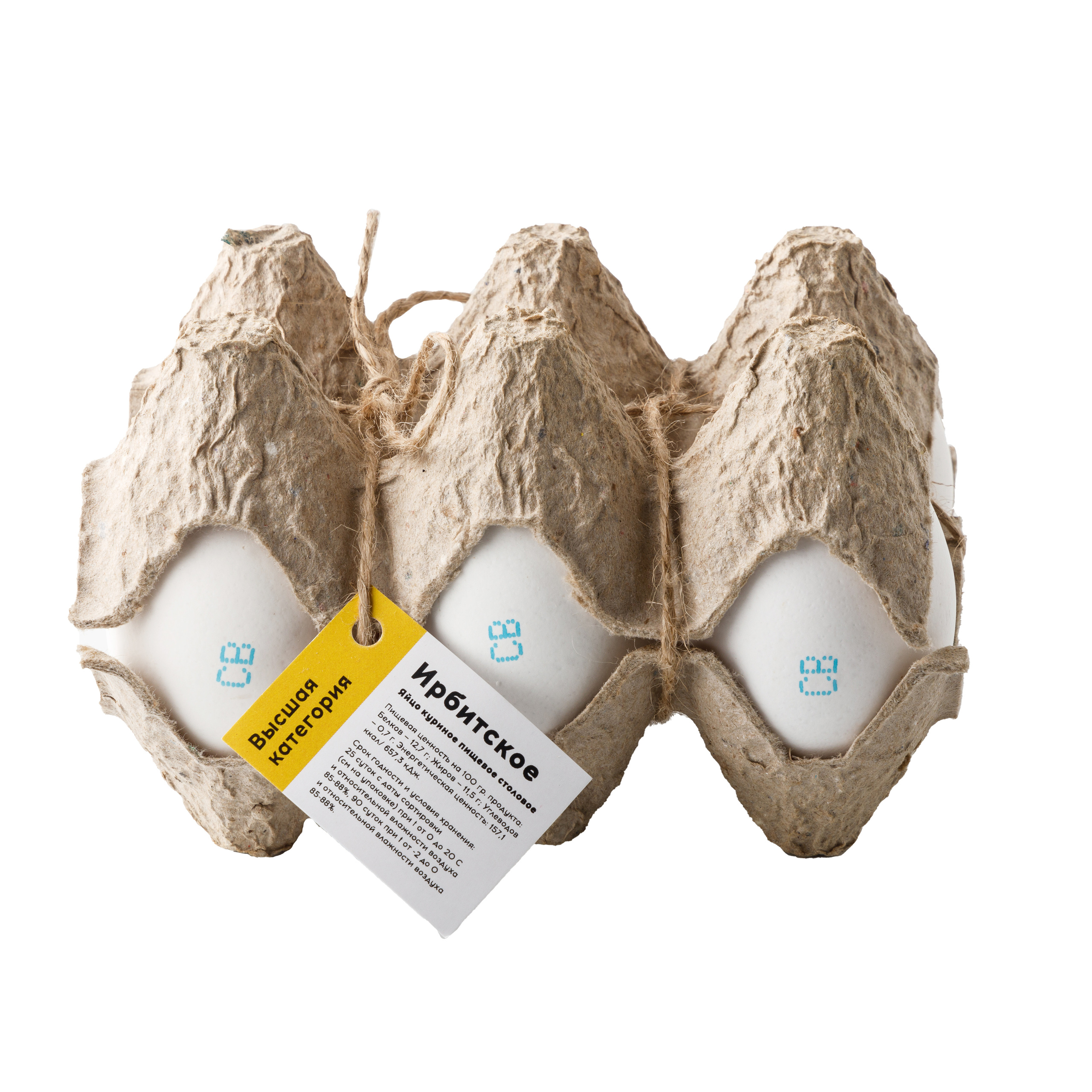 Прайс. Предметная и фуд-фотография в Екатеринбурге Екатерина Ковалева