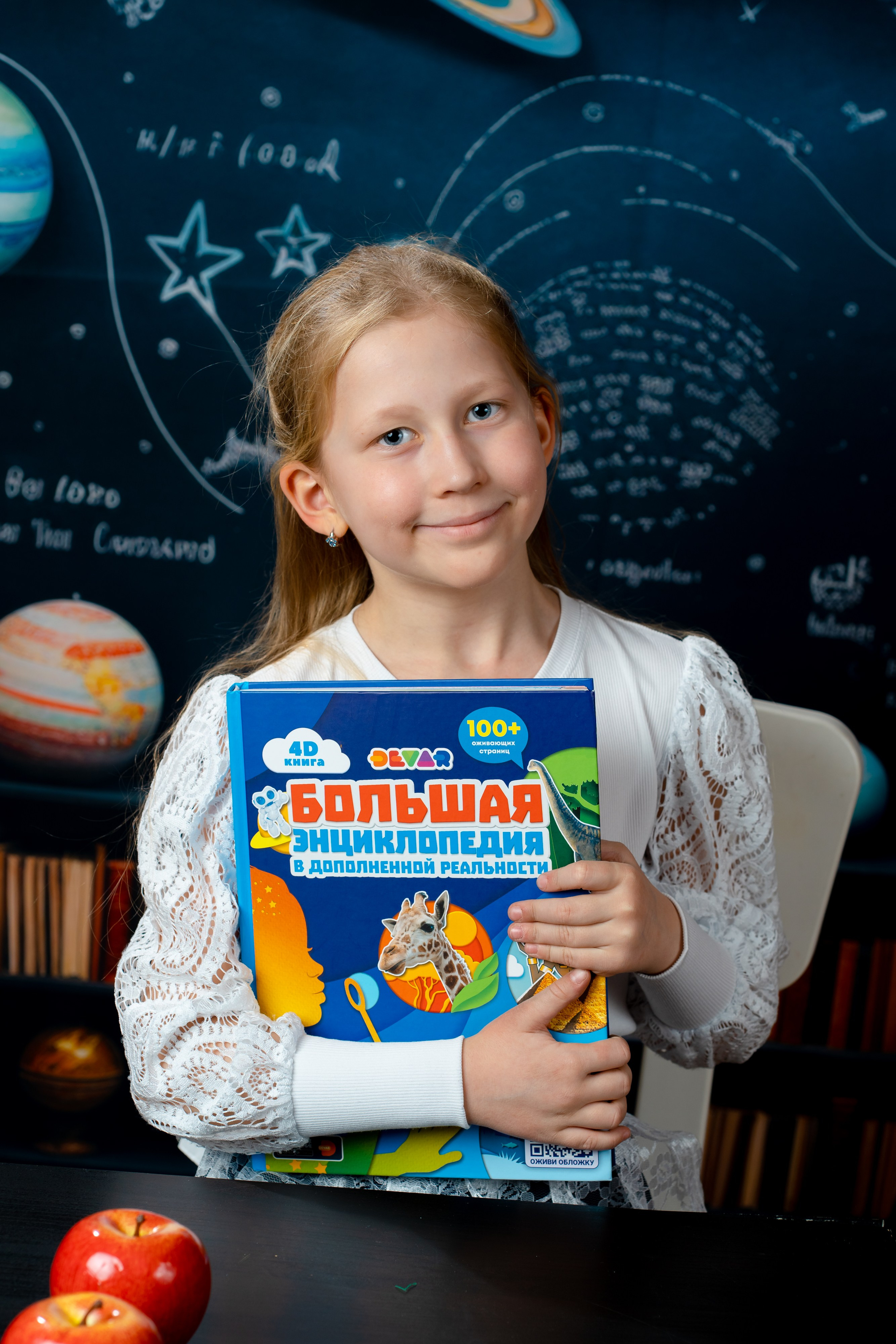 Фотопроект Астрономия. Анастасия Подольская: фотограф из Иркутска