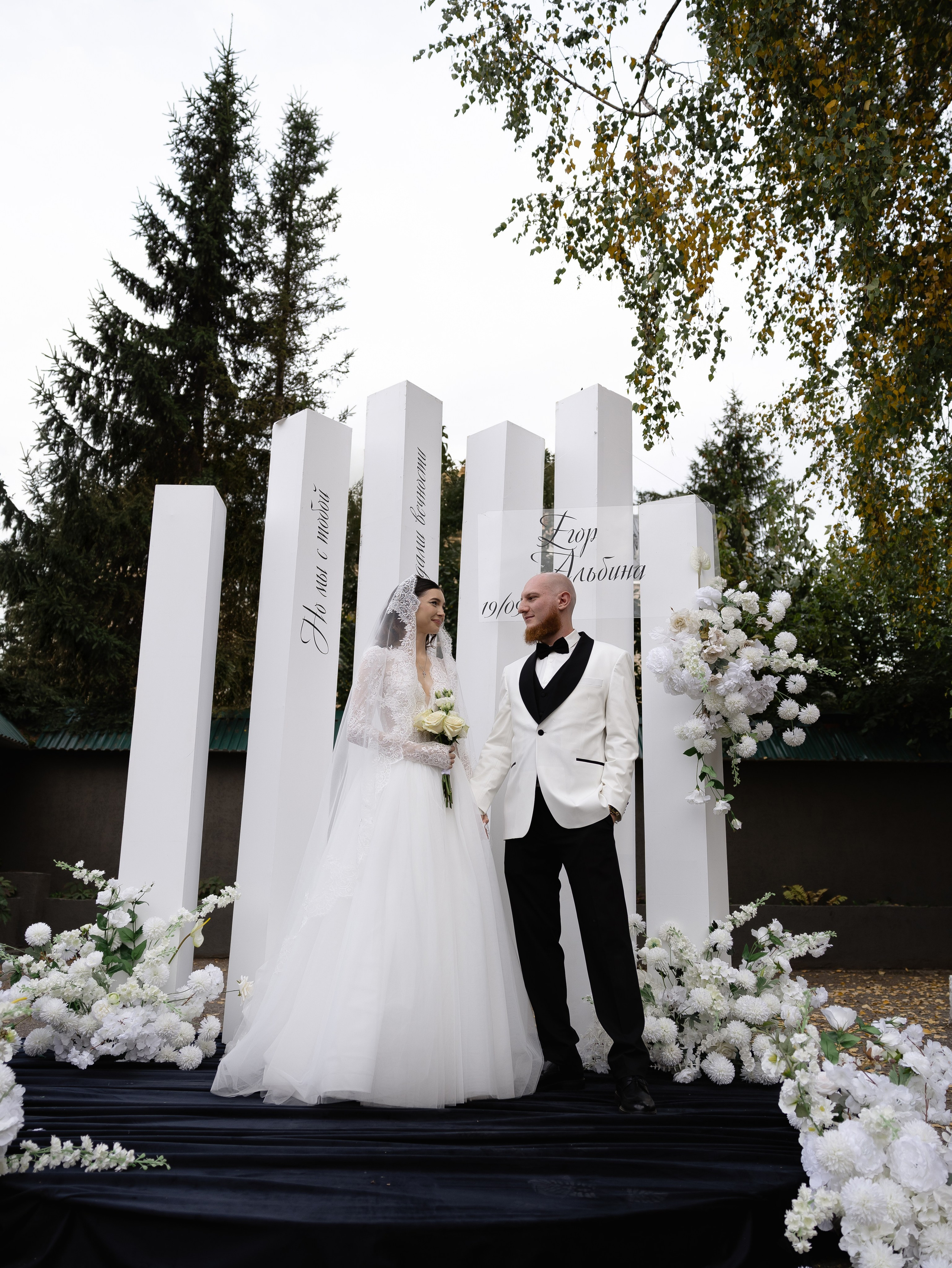 E & A. Свадебный фотограф Диана Бирюкова Казань