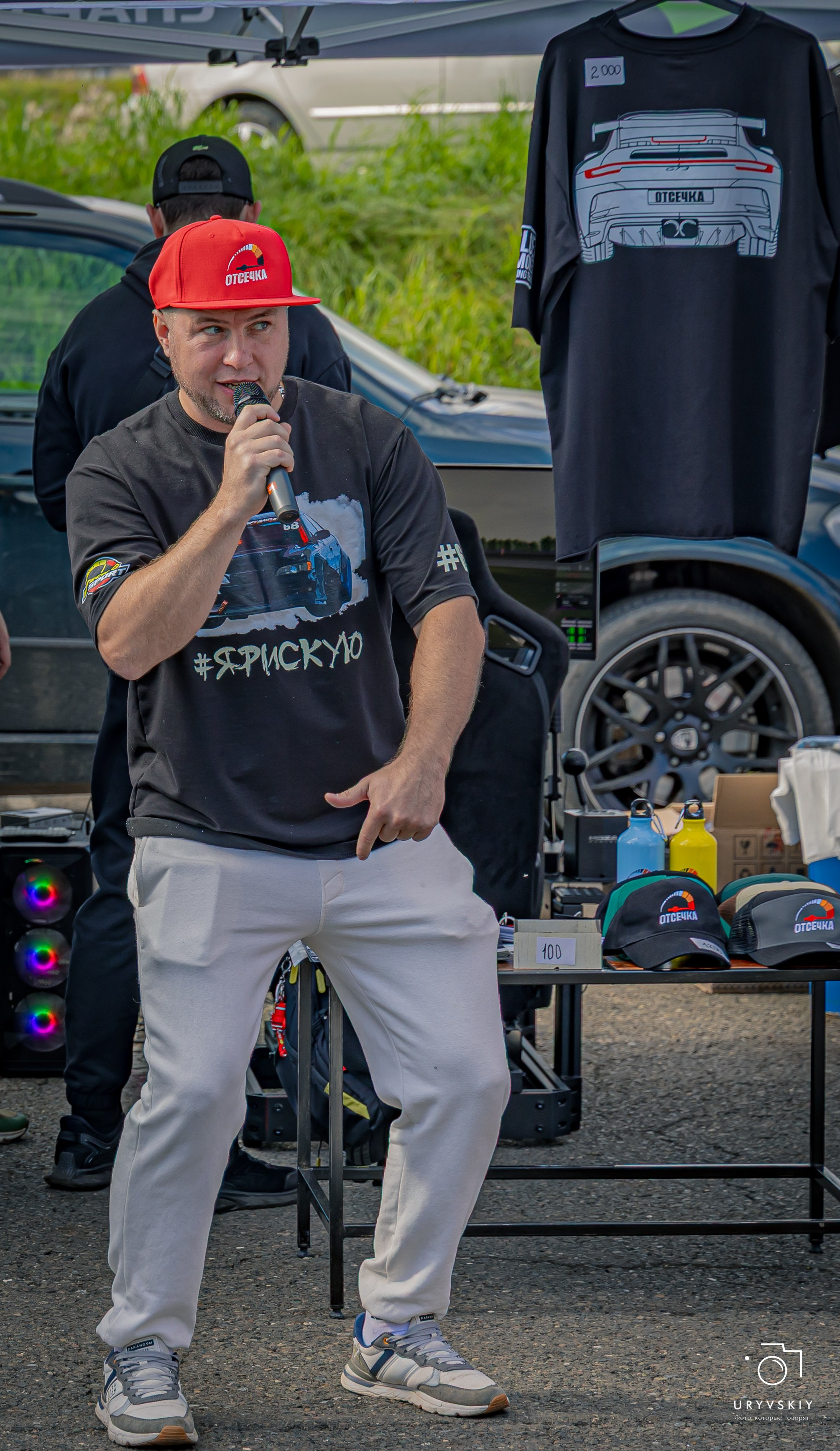 Красное кольцо. Дрифт баттл. Игорь Урывский. Фотограф Красноярск