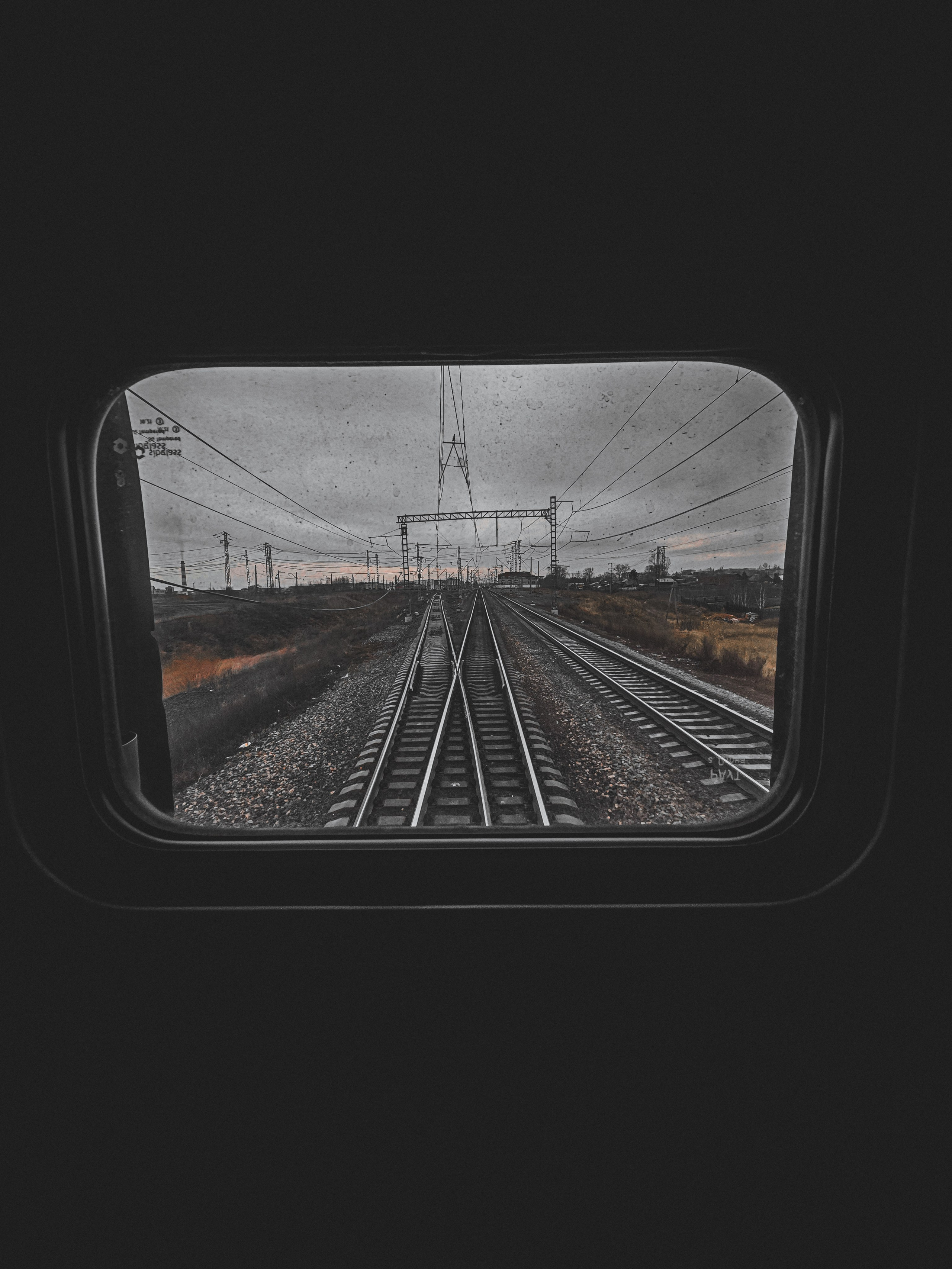 Rail. Игорь Урывский. Фотограф Красноярск