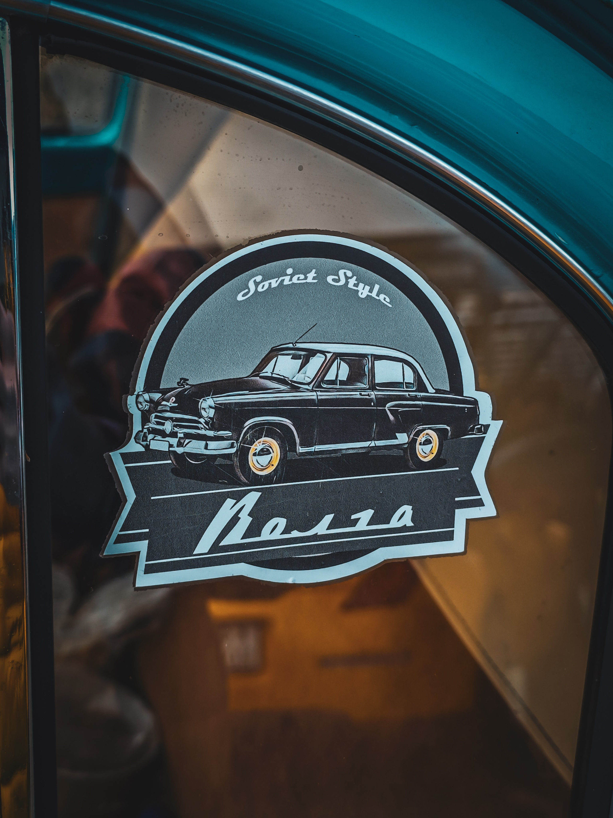 Красное кольцо. Открытие сезона 2025. Игорь Урывский. Фотограф Красноярск