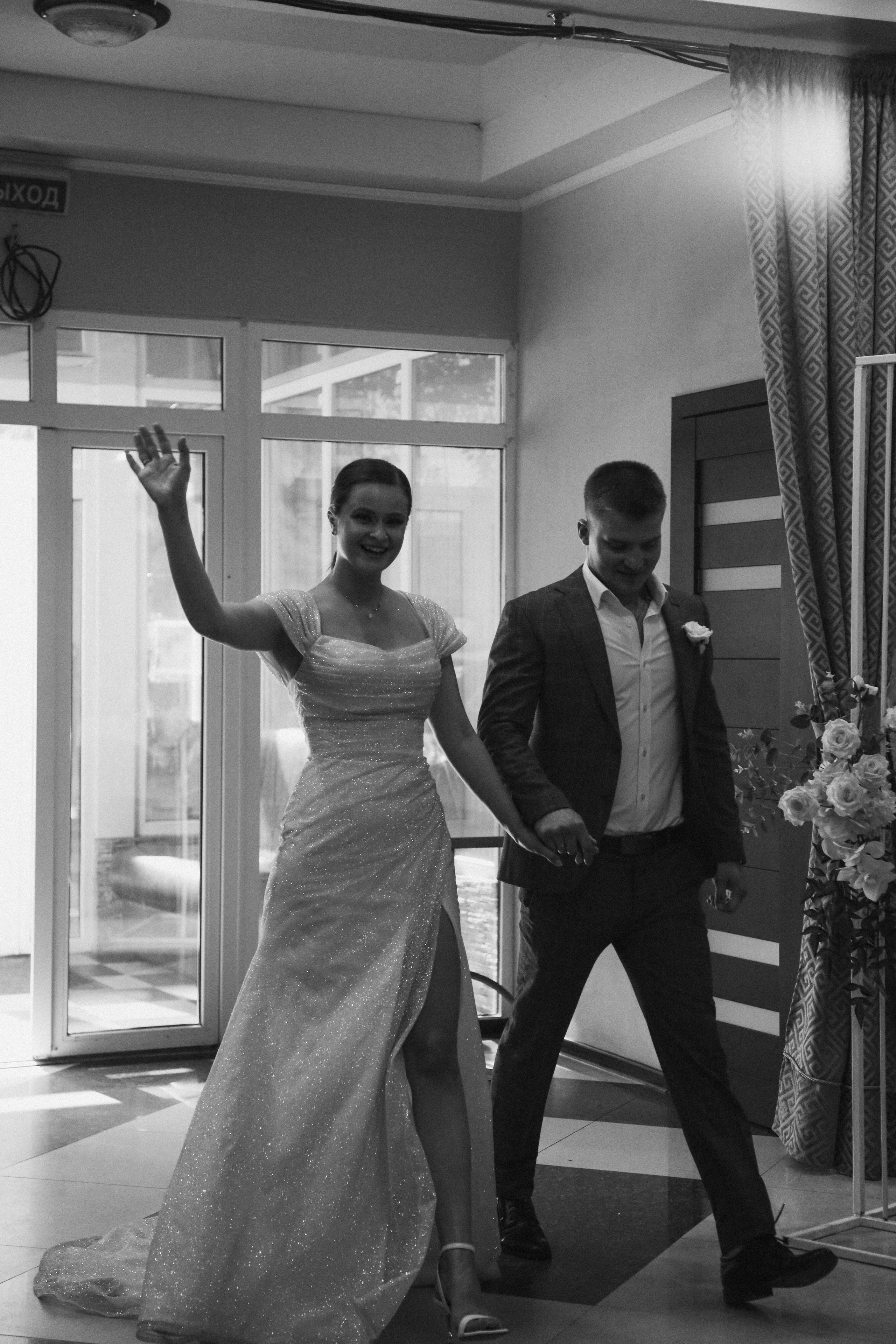 Владислав и Анастасия. Фотограф Волгоград / Волжский