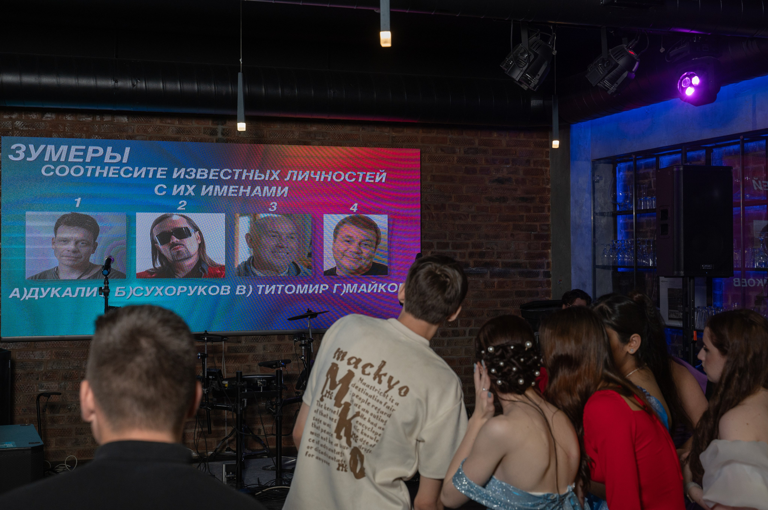 Выпускной вечер 11 «A» в SOSNOVOE Family Club. Фотограф в Самаре