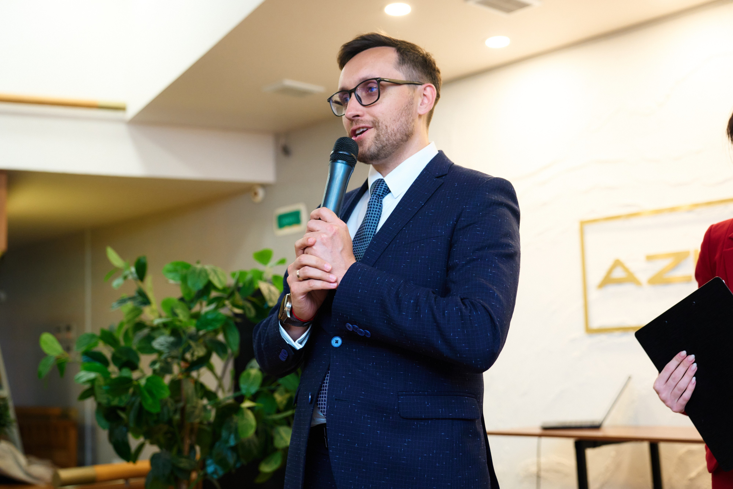 Деловые мероприятия. Главная