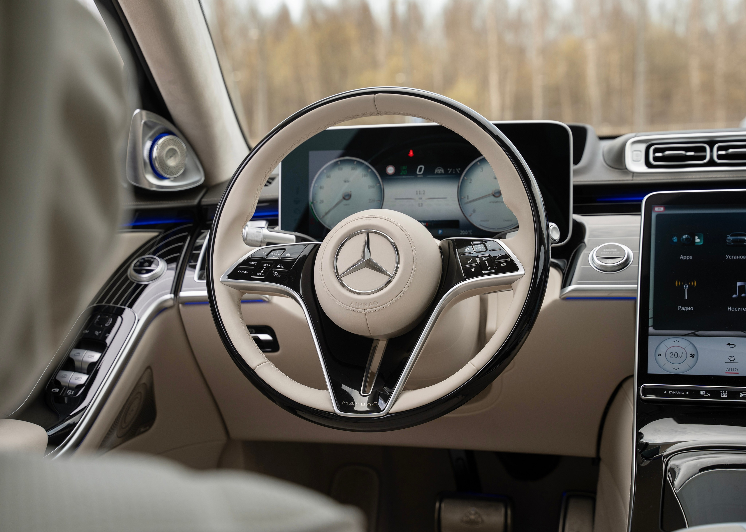 Автосалоны/Детейлинги/Сервисы. Главная