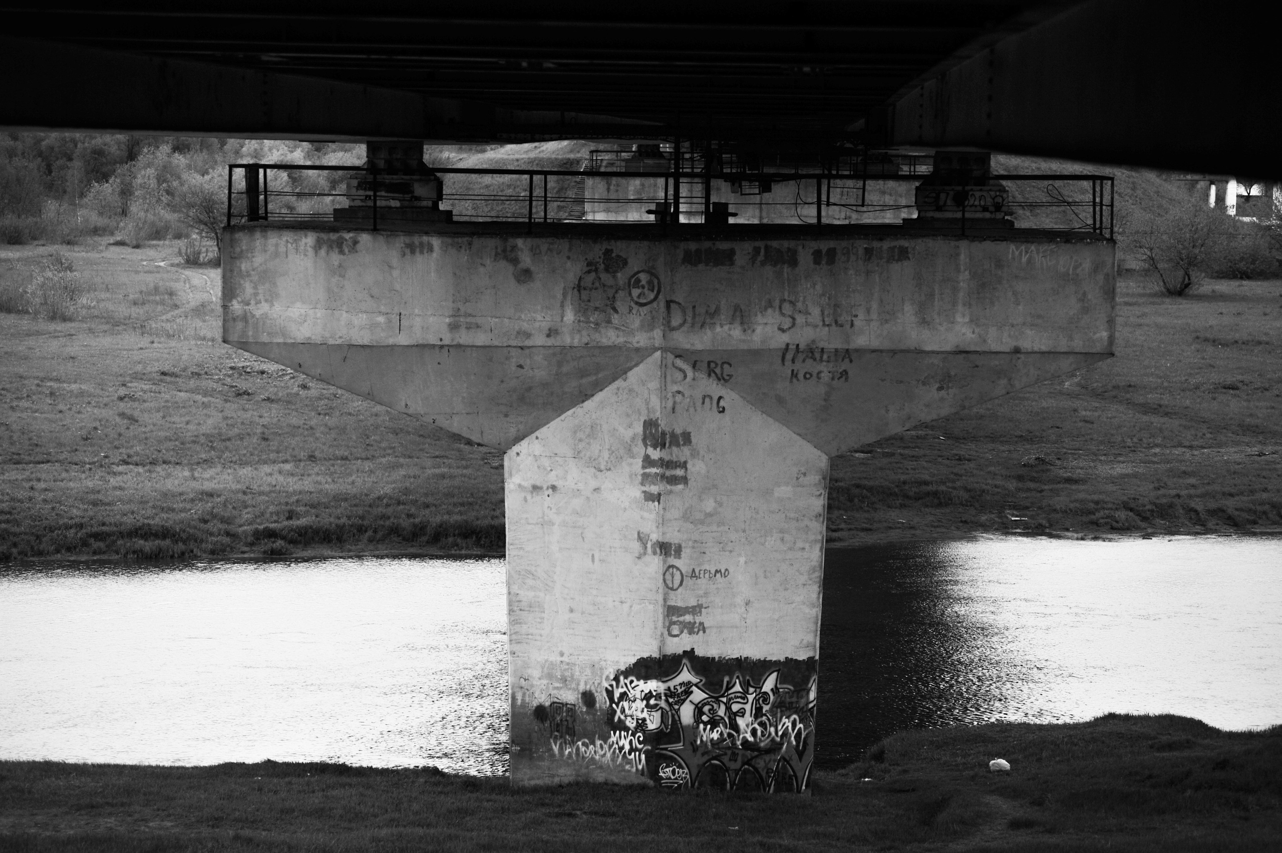 Могилев. Фотограф Милена ЯновскаяМеня зовут Милена Яновская. Я фотограф и автор арт-фототерапевтических проектов