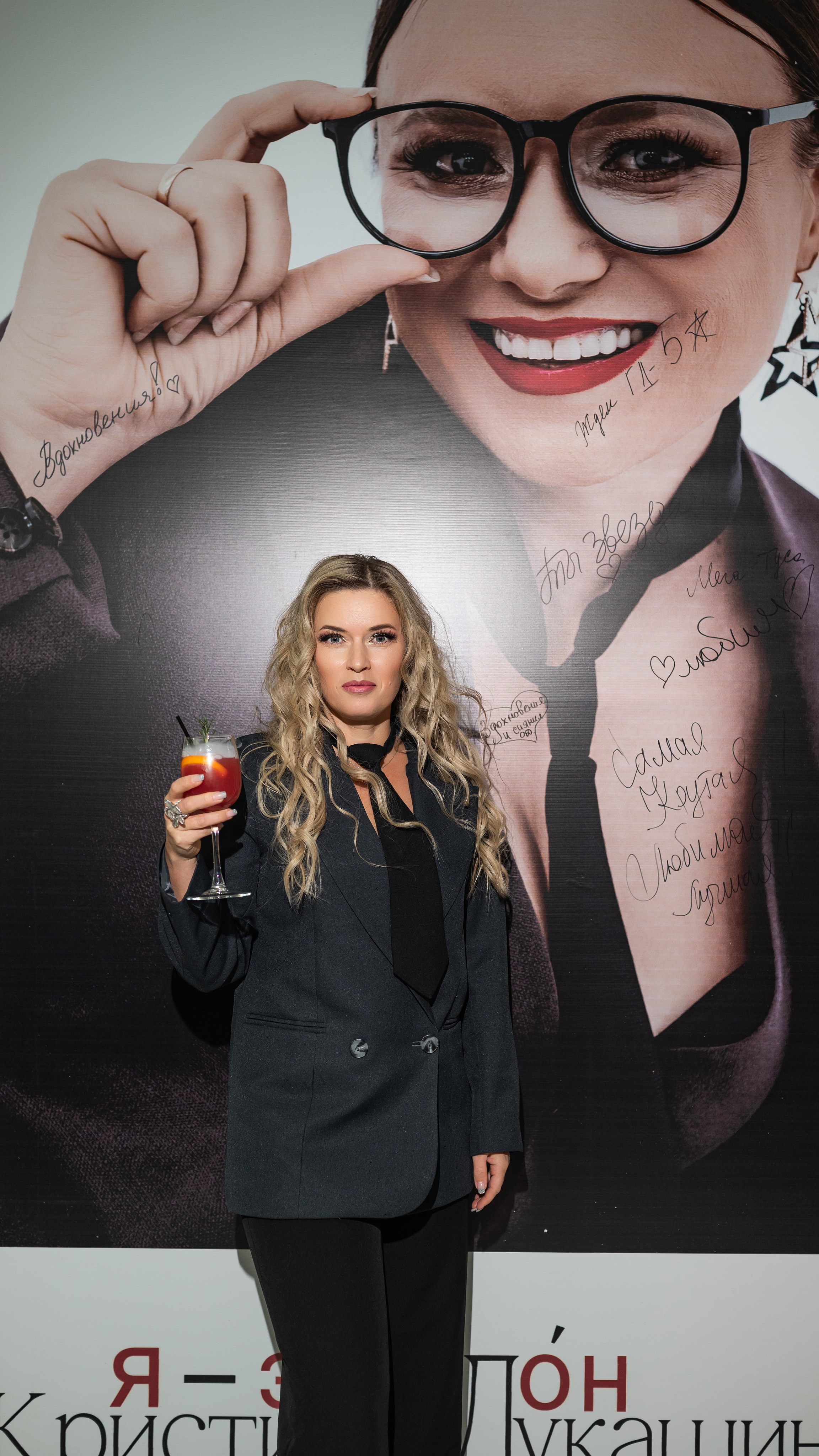 Девичник — 4. Бжицких Виталий — фотограф г. Ульяновск