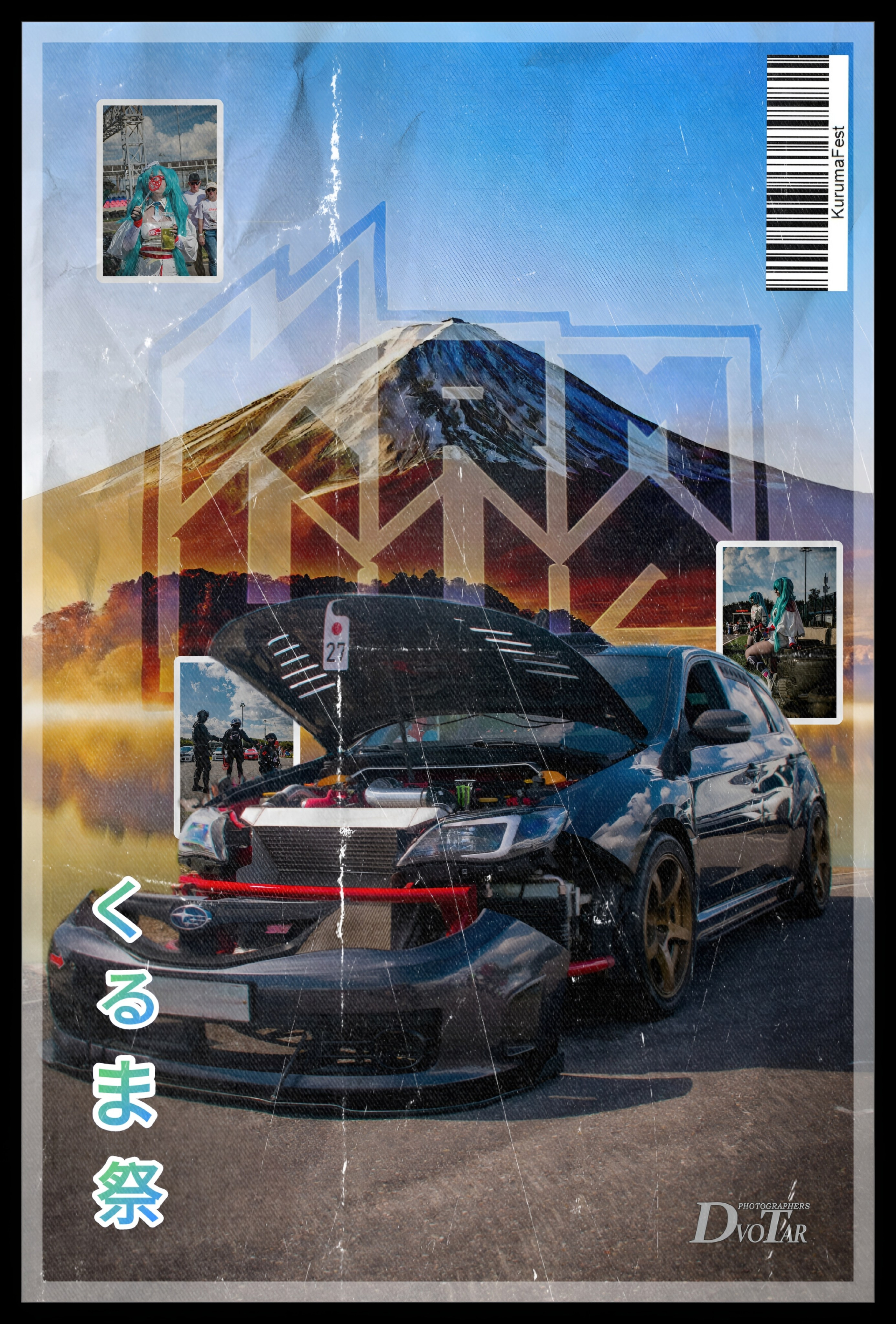 POSTERS. Репортажная, студийная, свадебная, автоспорт, коммерческая, фотосессия: Фотографы Николай и Елена DvoTar