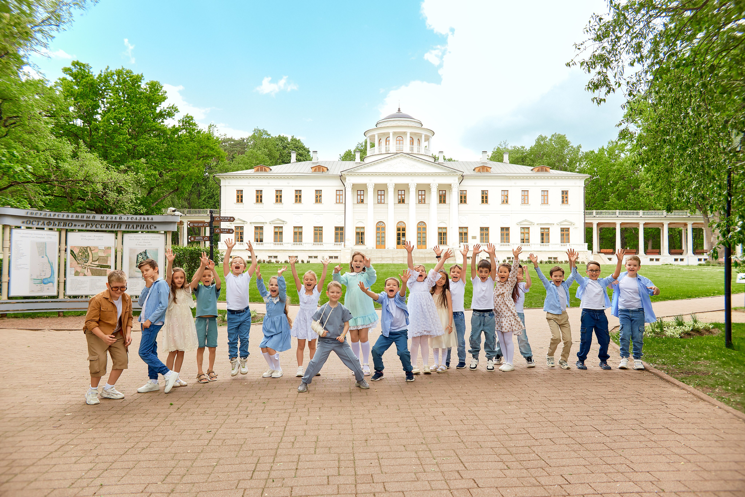 Школа, сад. Прончатова Алина. Фотограф для семейных, церковных и свадебных съёмок
