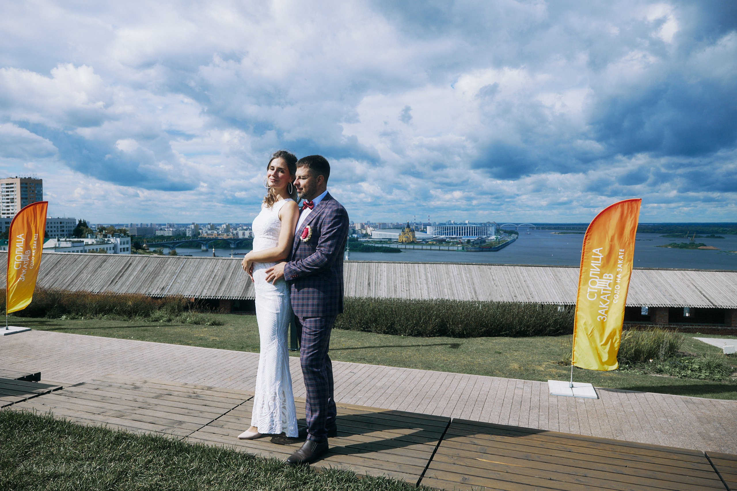 Свадьба Екатерины и Геннадия. Спортивный фотограф Некрасов Денис