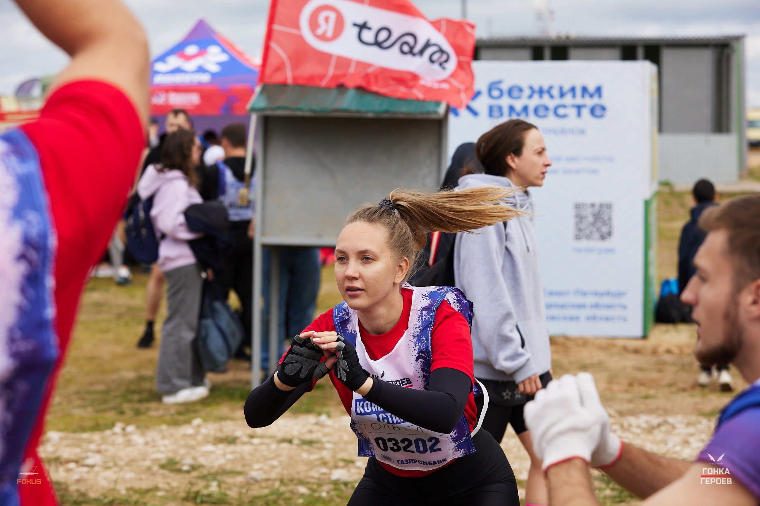 Репортаж с гонки героев 2025 год Мулино. Спортивный фотограф Некрасов Денис