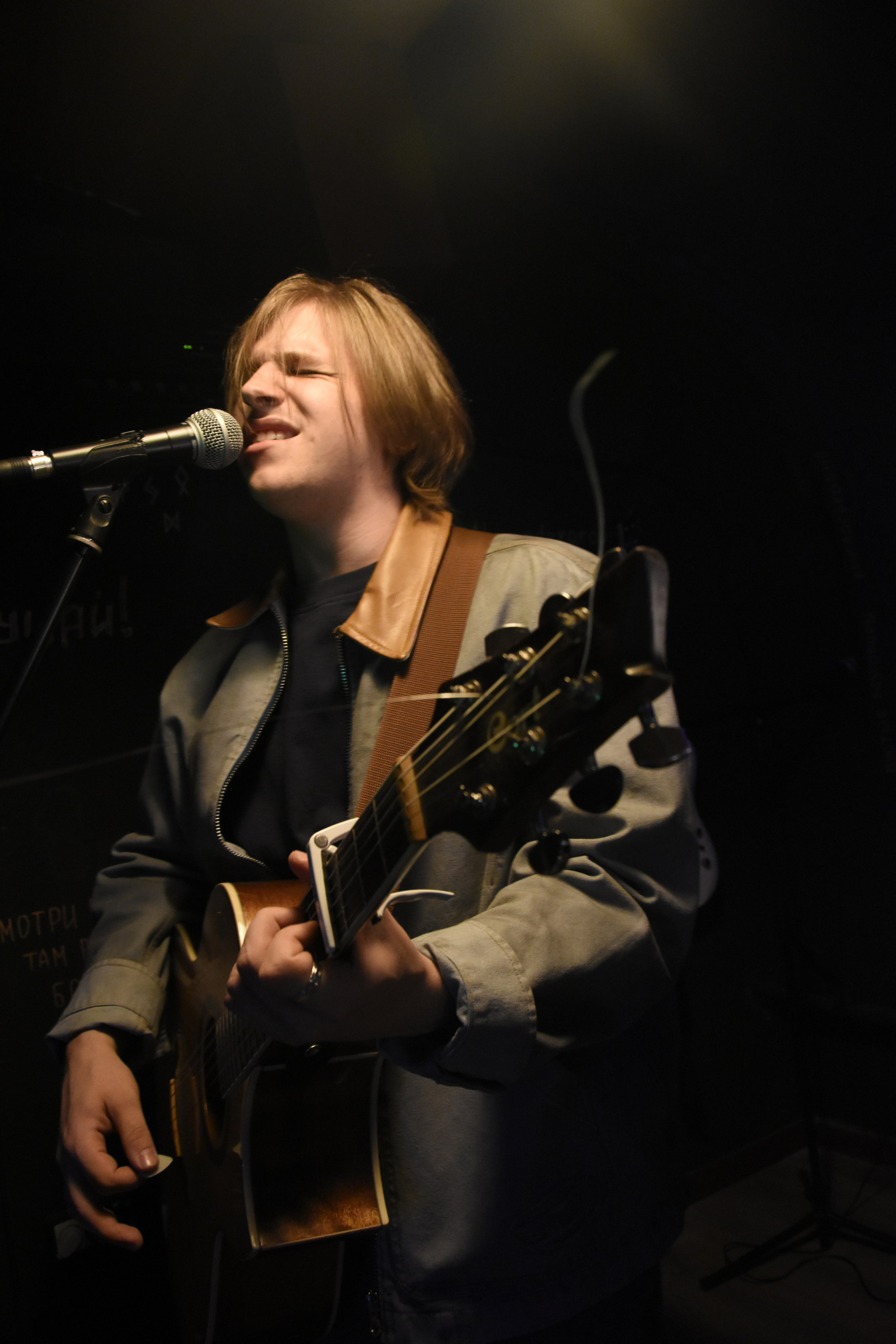 Концерт Макса Браславского