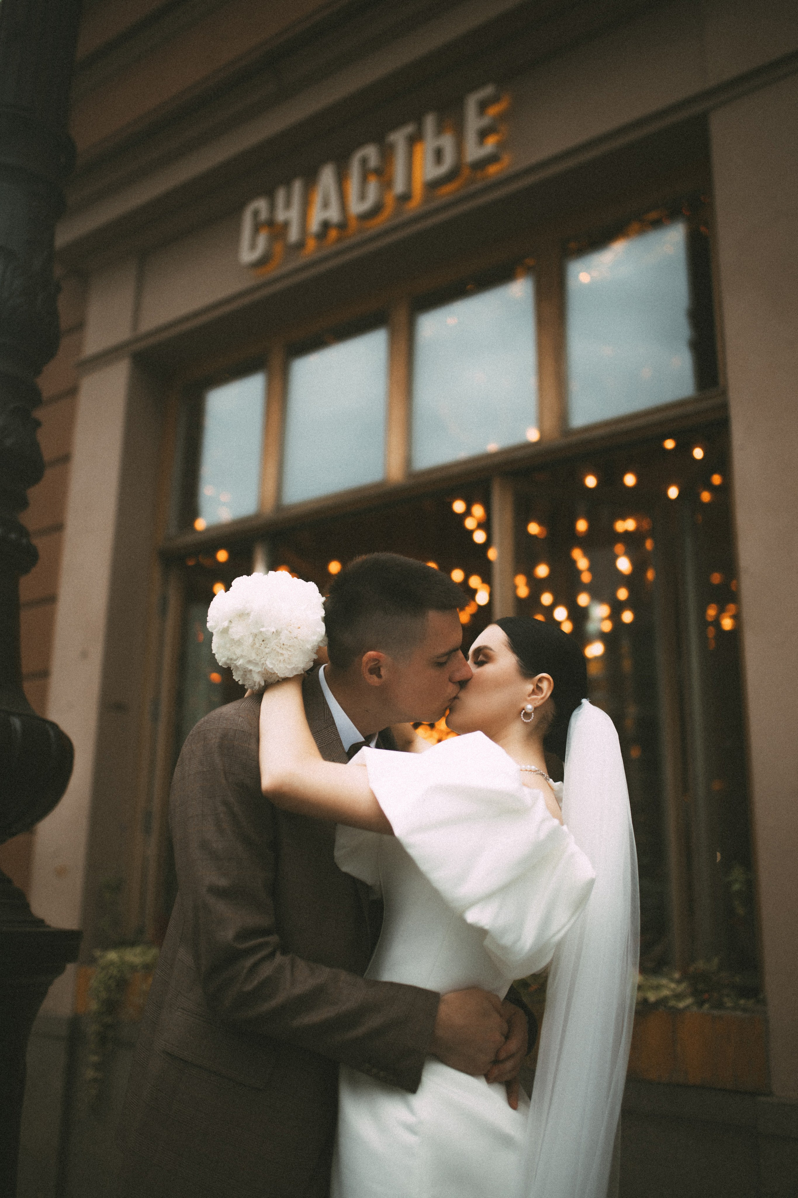 В & И | Санкт-Петербург. Фотограф Екатерина Амбрушкевич