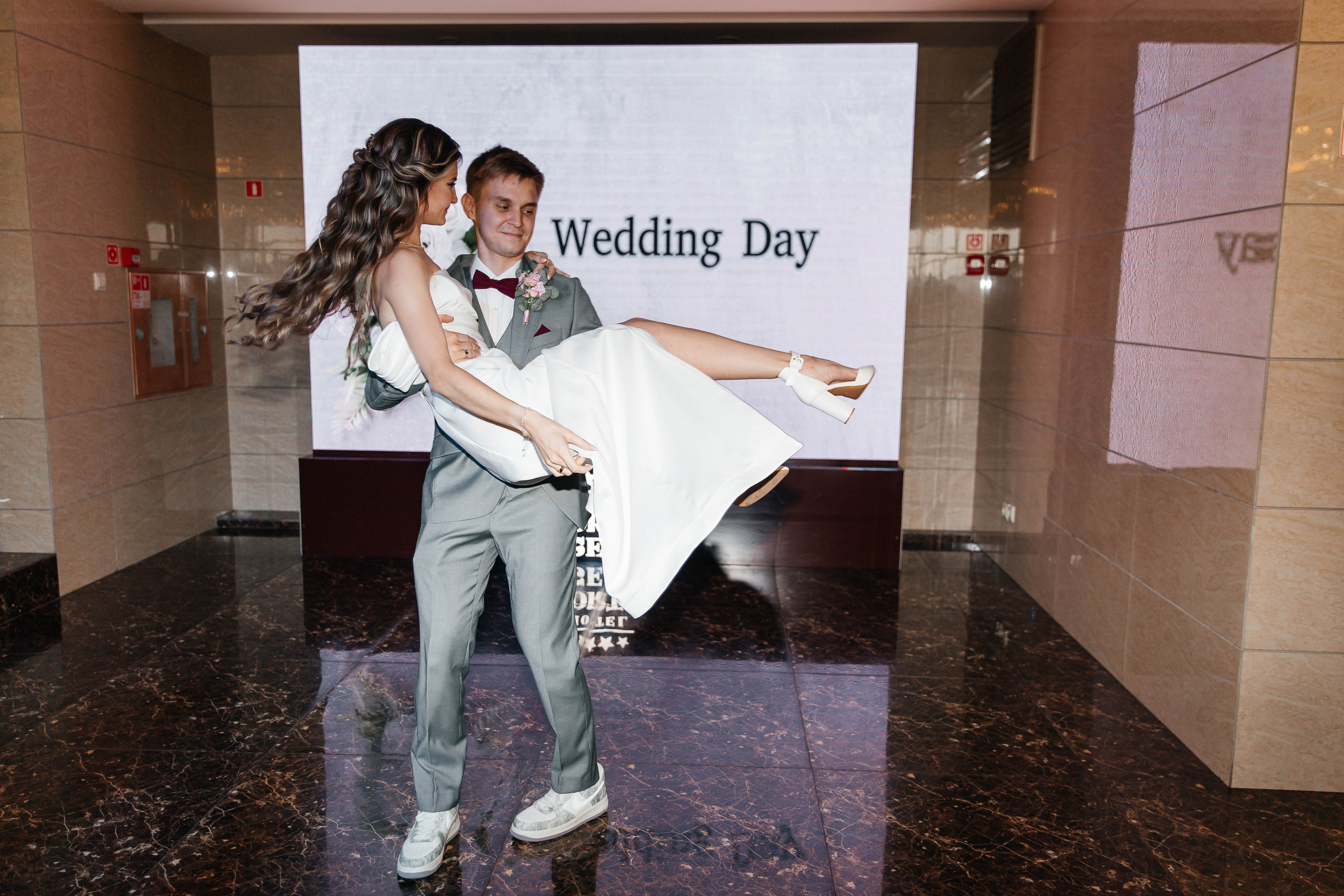 Алексей & Юлия. Главная