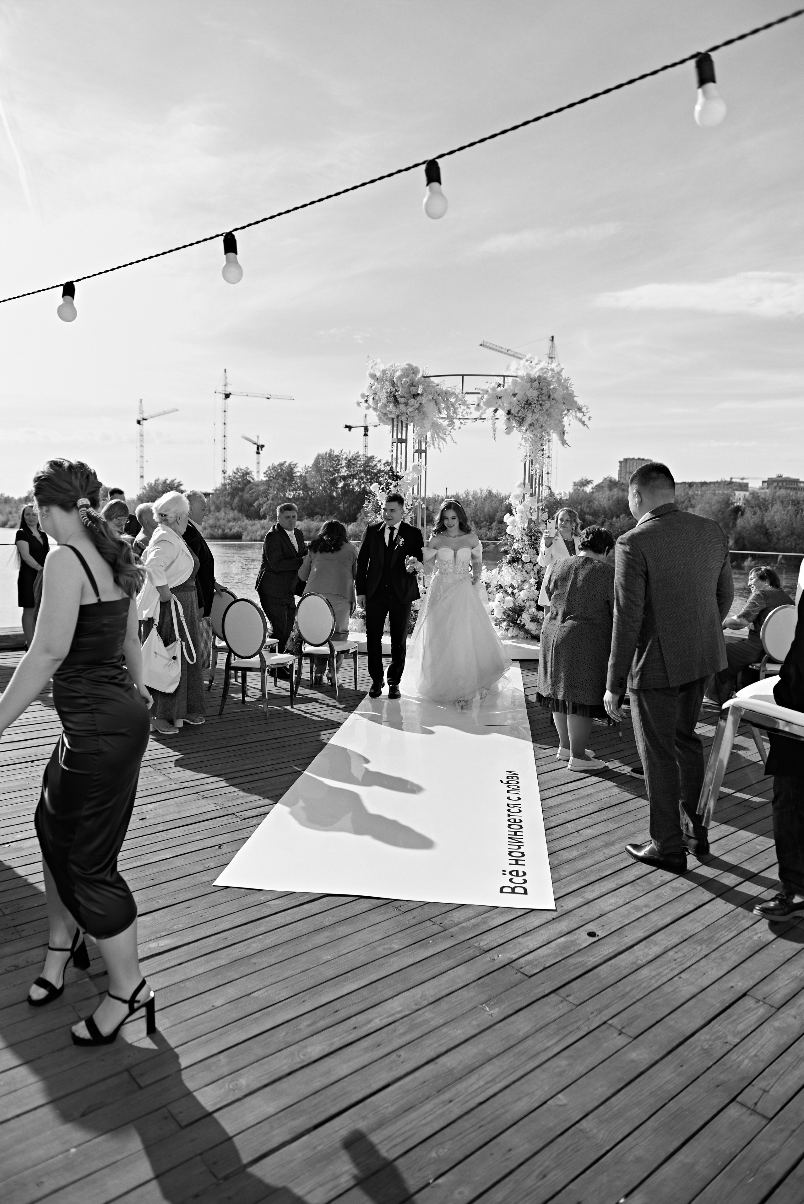 25.05. 24 Артур и Катя. Свадебный фотограф Юлия Гусева