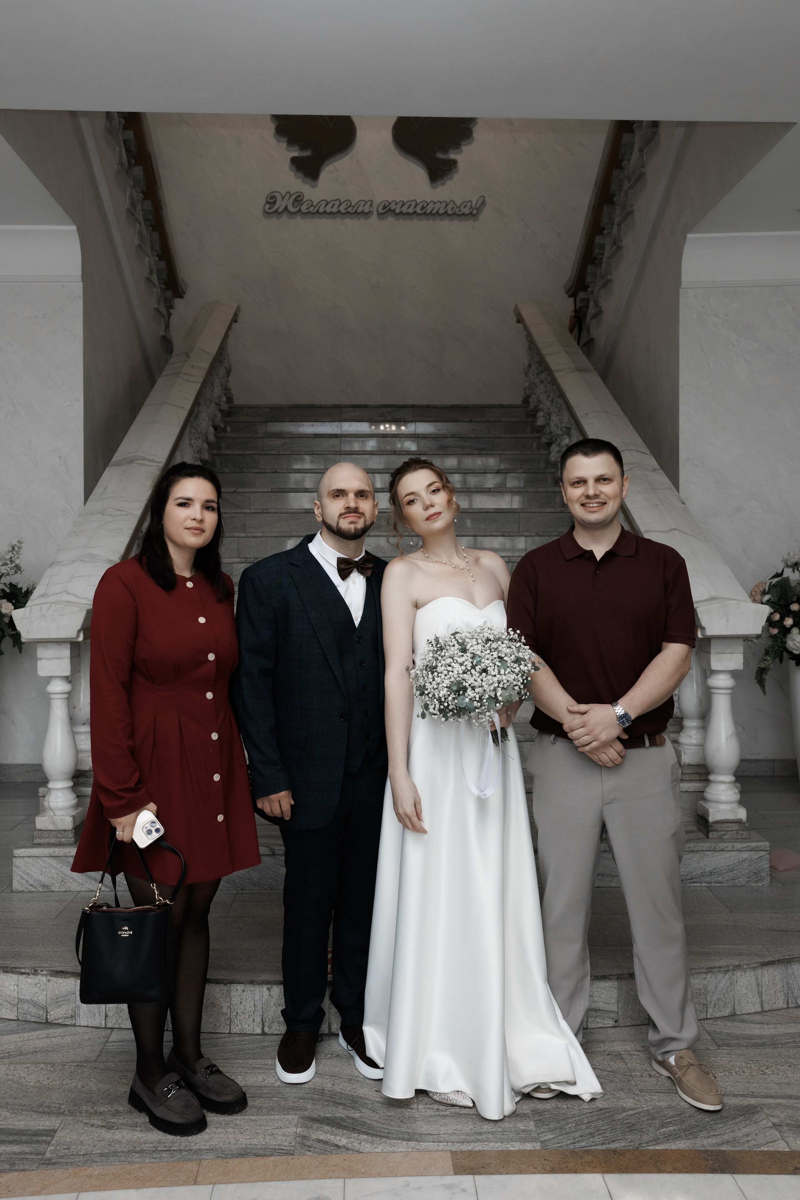 PAVEL & YULIYA. Свадебный фотограф в Туле и Москве