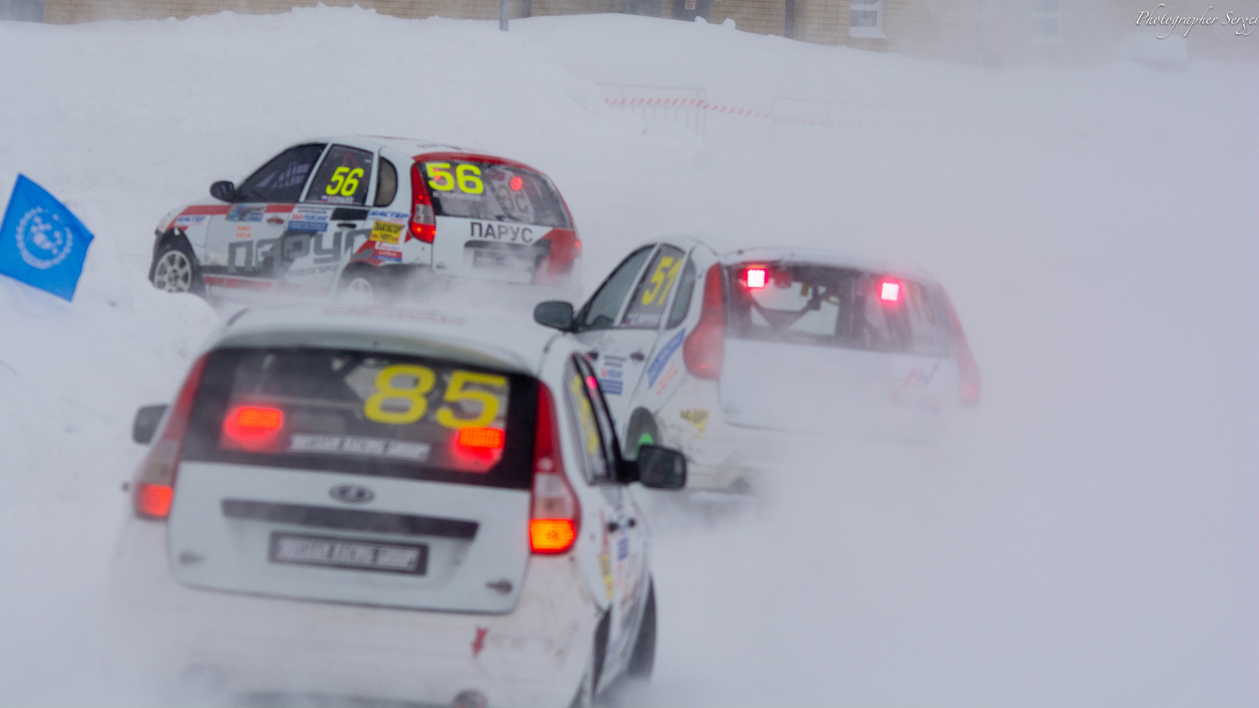 Ралли Кросс