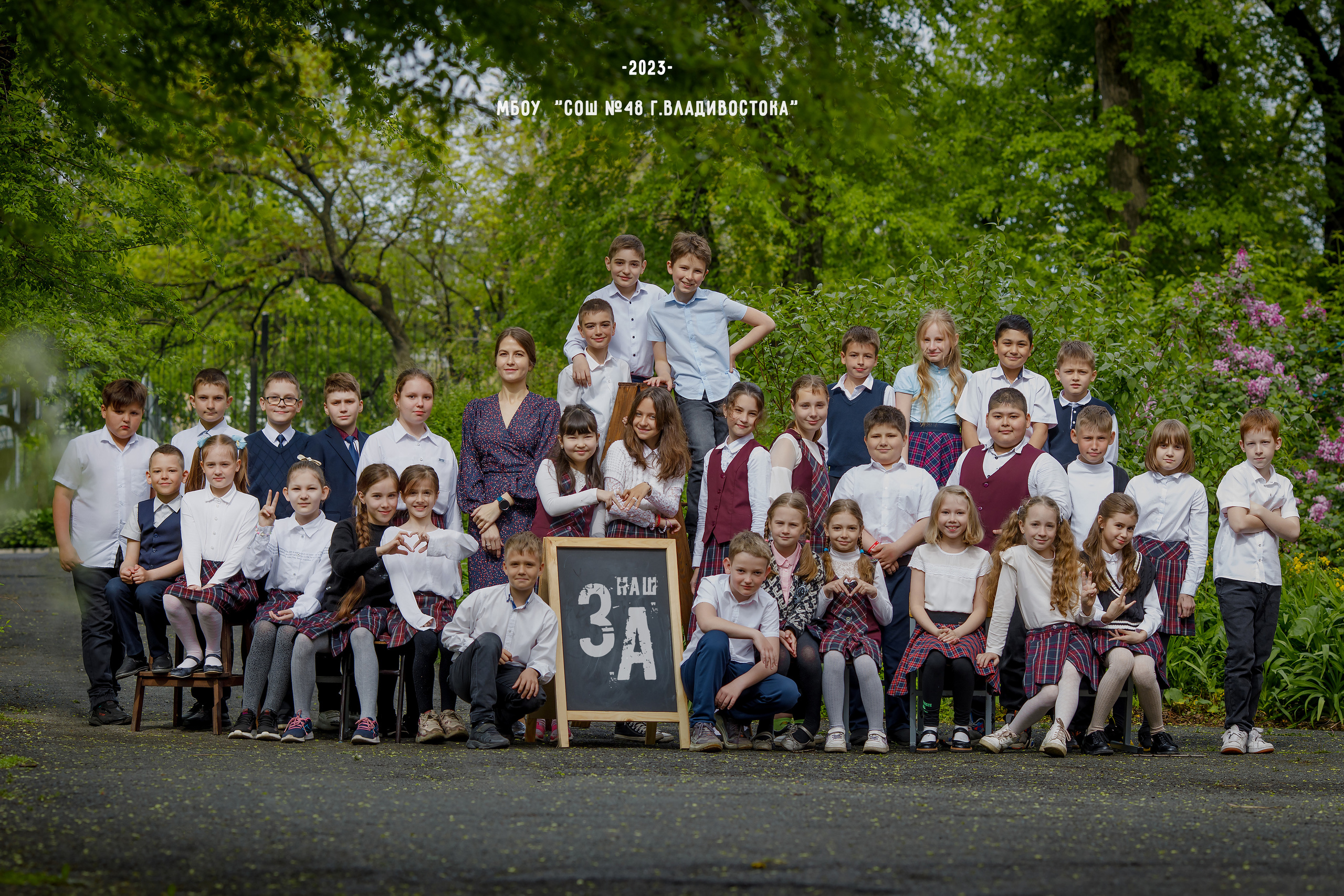 Общие фото и виньетки. Photoalbum-vl.ru