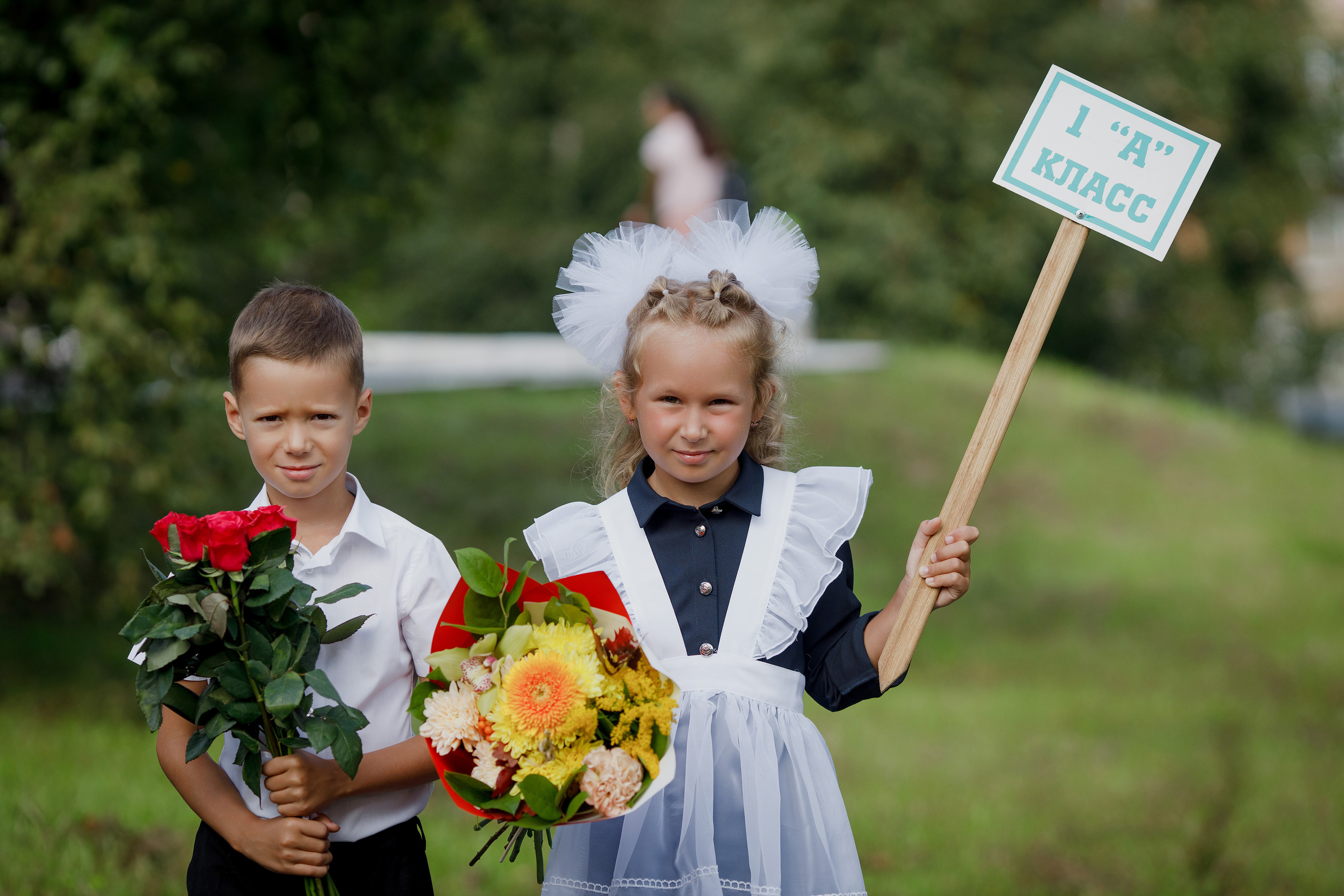 1 Сентября 1А г. Артем. Photoalbum-vl.ru