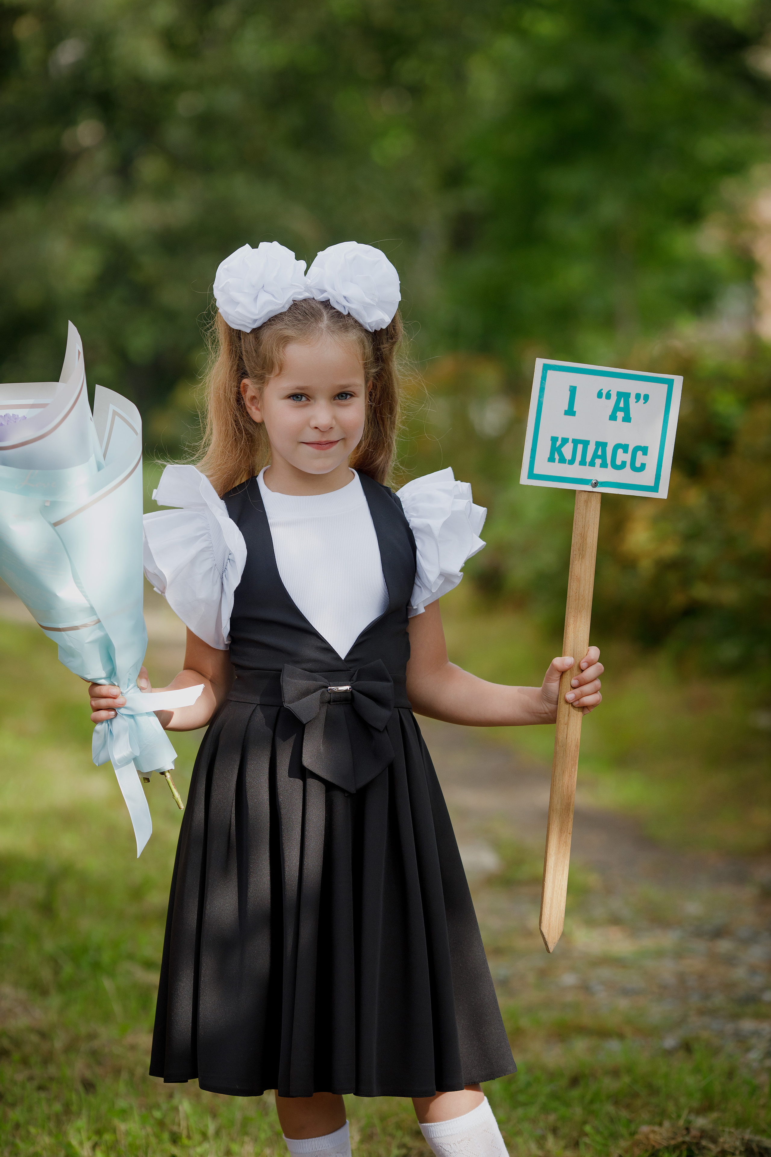 1 Сентября 1А г. Артем. Photoalbum-vl.ru