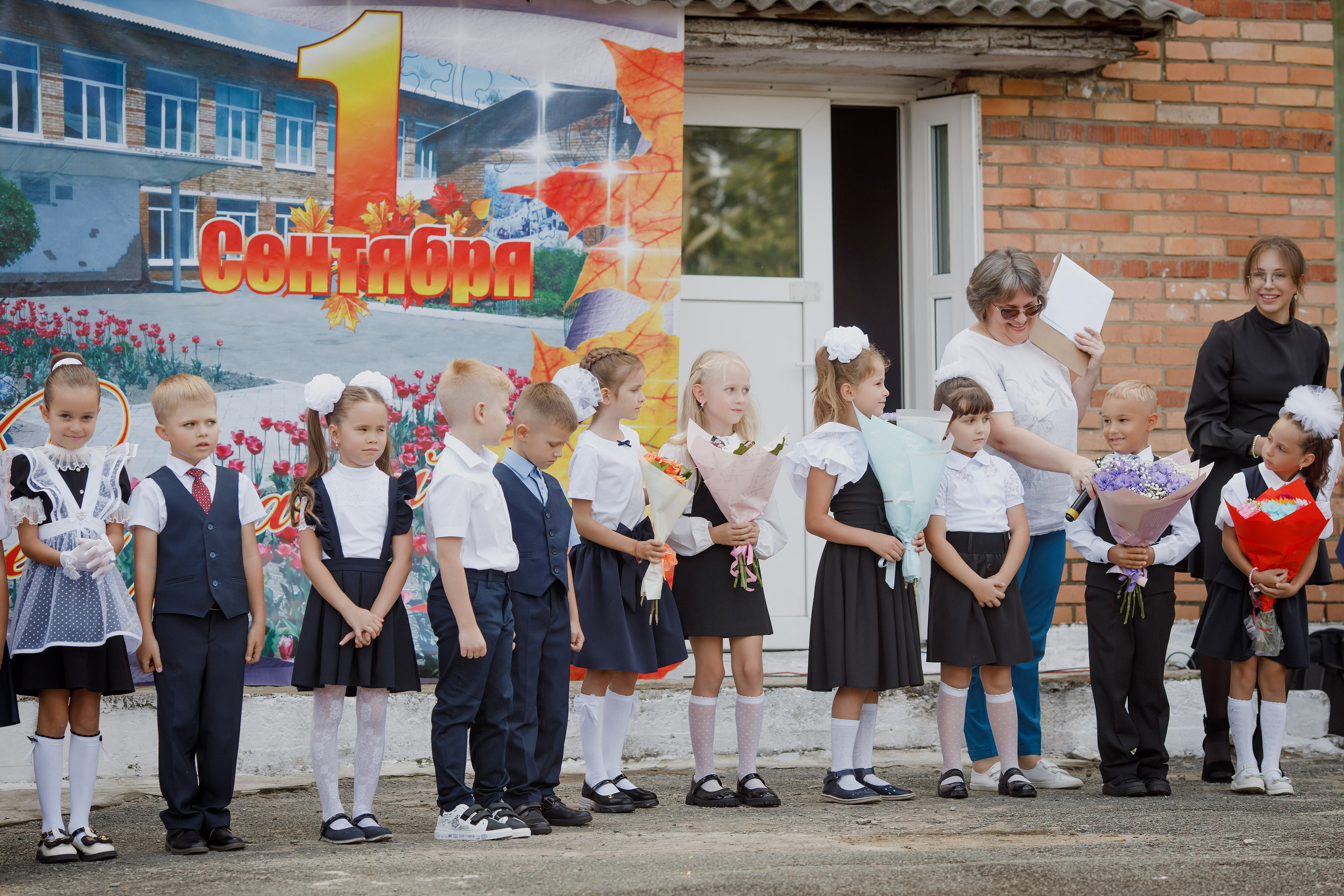 1 Сентября 1А г. Артем. Photoalbum-vl.ru