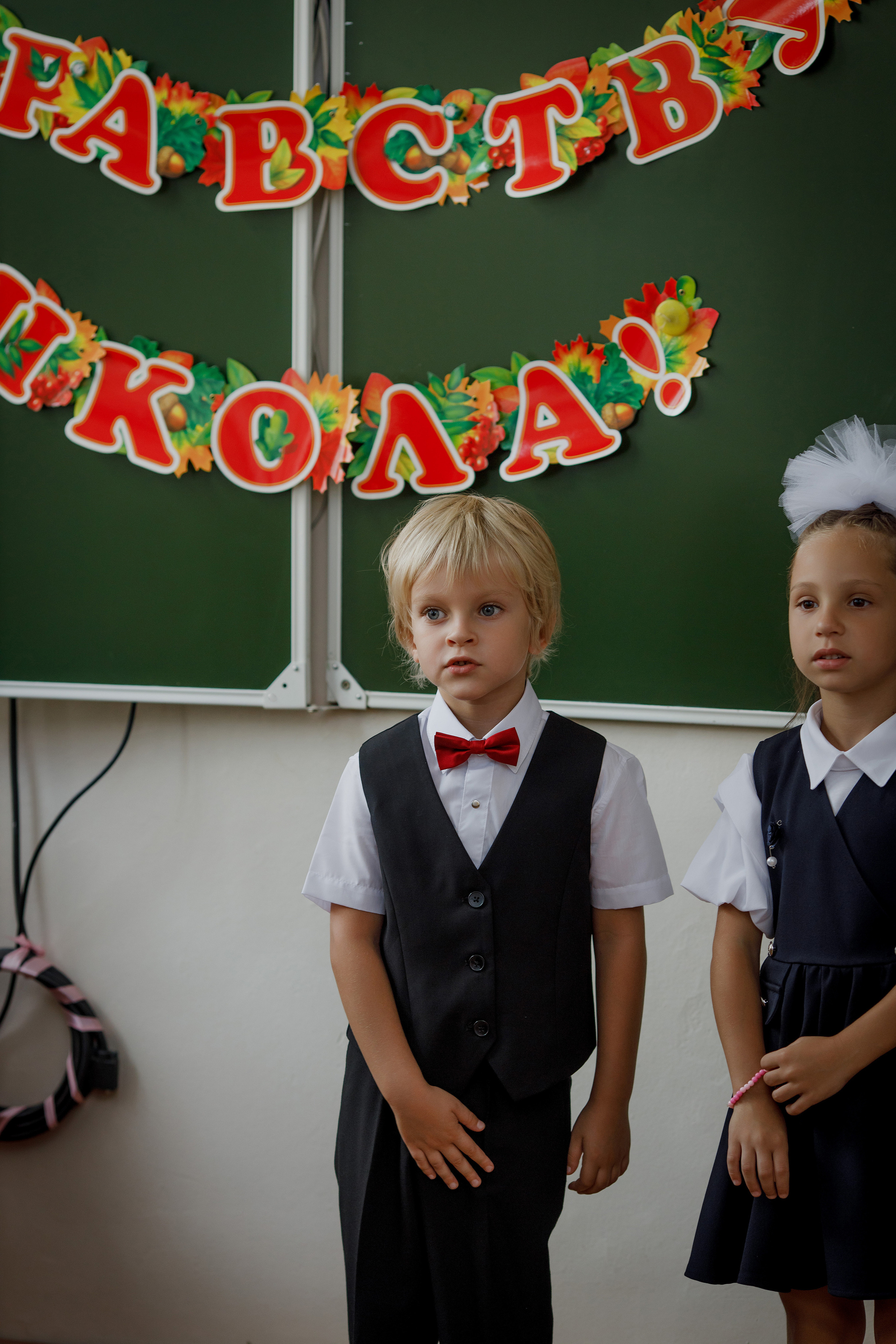 1 Сентября 1А г. Артем. Photoalbum-vl.ru