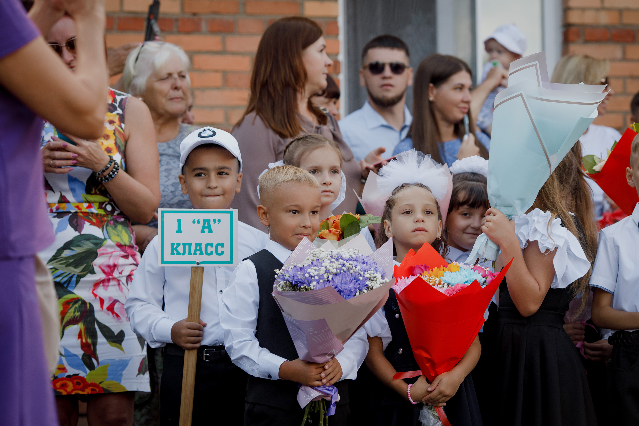 1 Сентября 1А г. Артем. Photoalbum-vl.ru