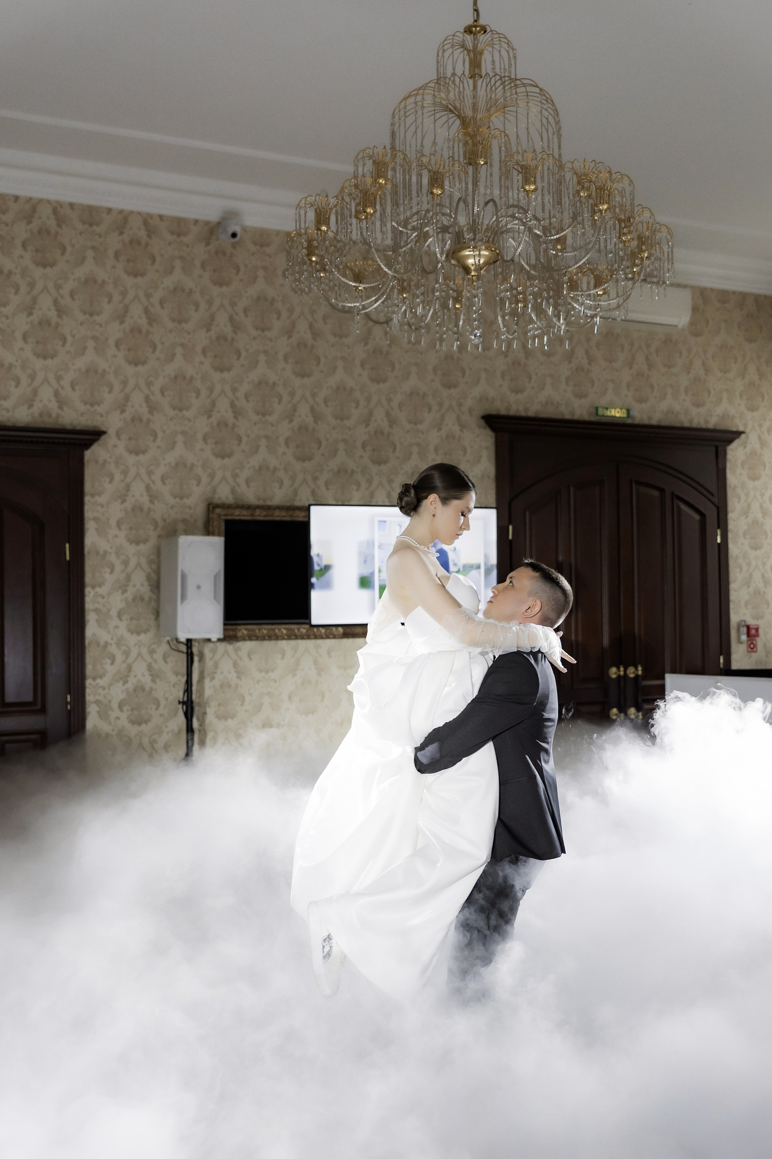 Виолетта и Павел. Фотограф Елизавета Князева Сергиев Посад, Москва