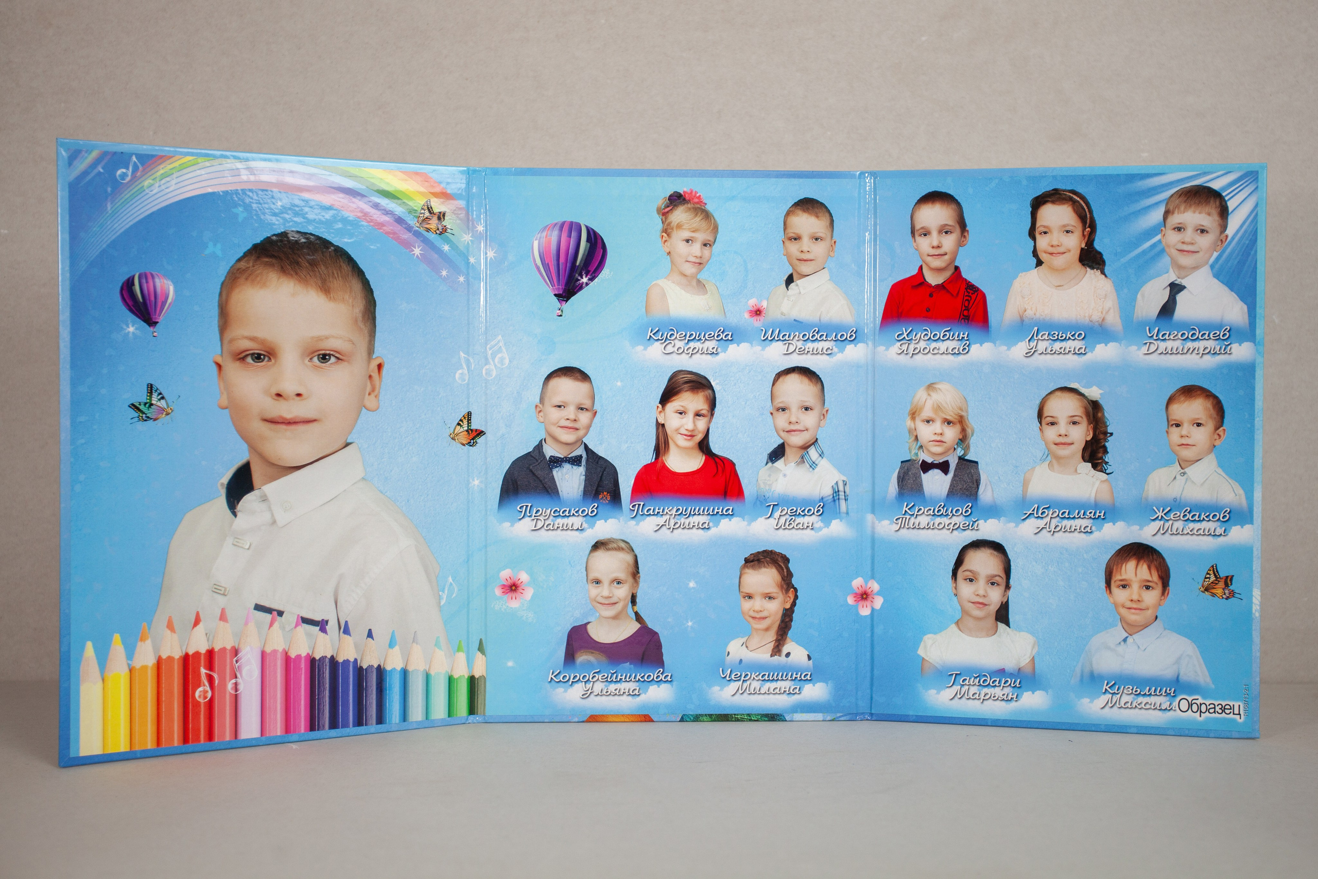 Трюмо. Семейный и детский фотограф в Краснодаре Брусилова Марина