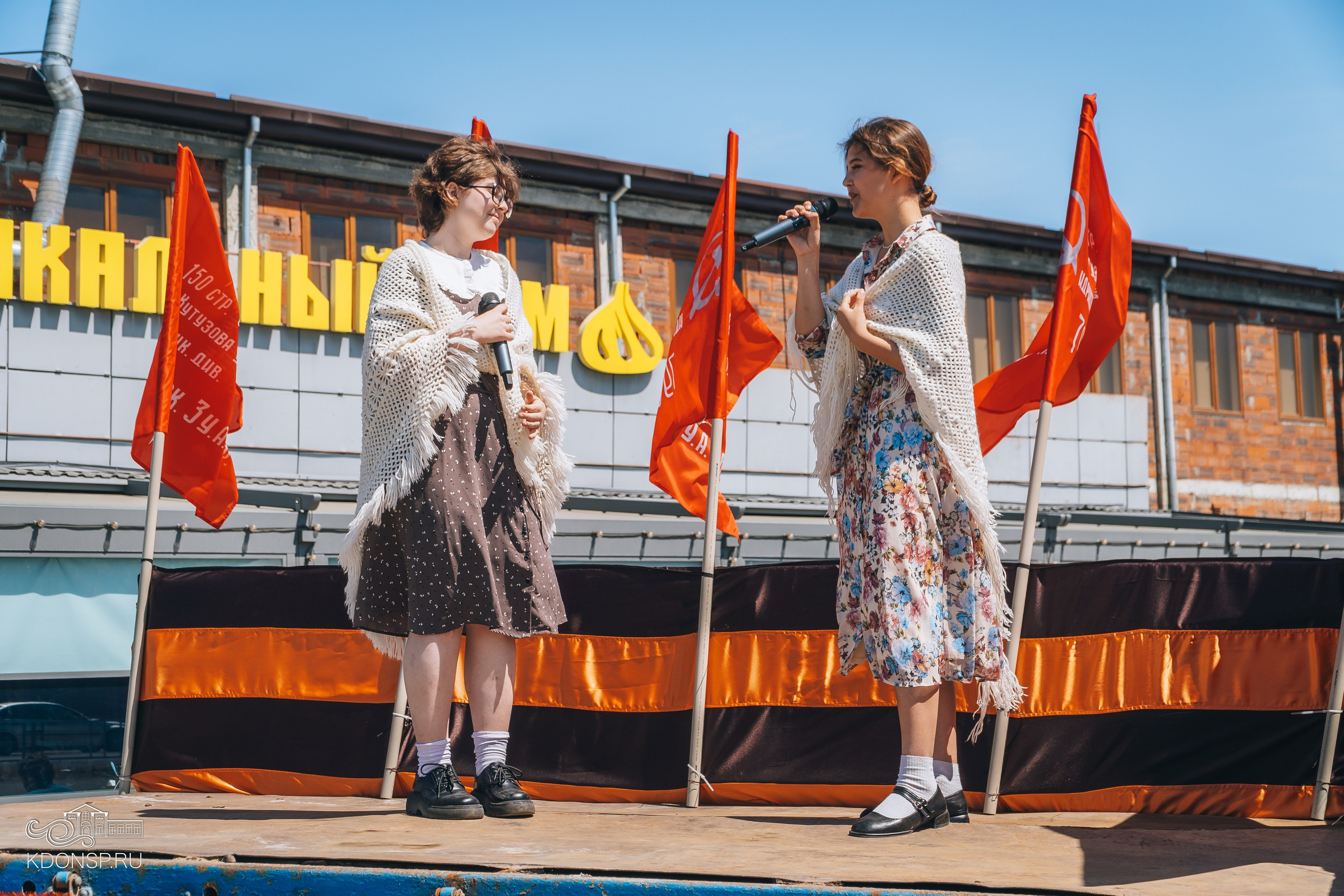 «И песня память оживит». Новотитаровский Дом культуры