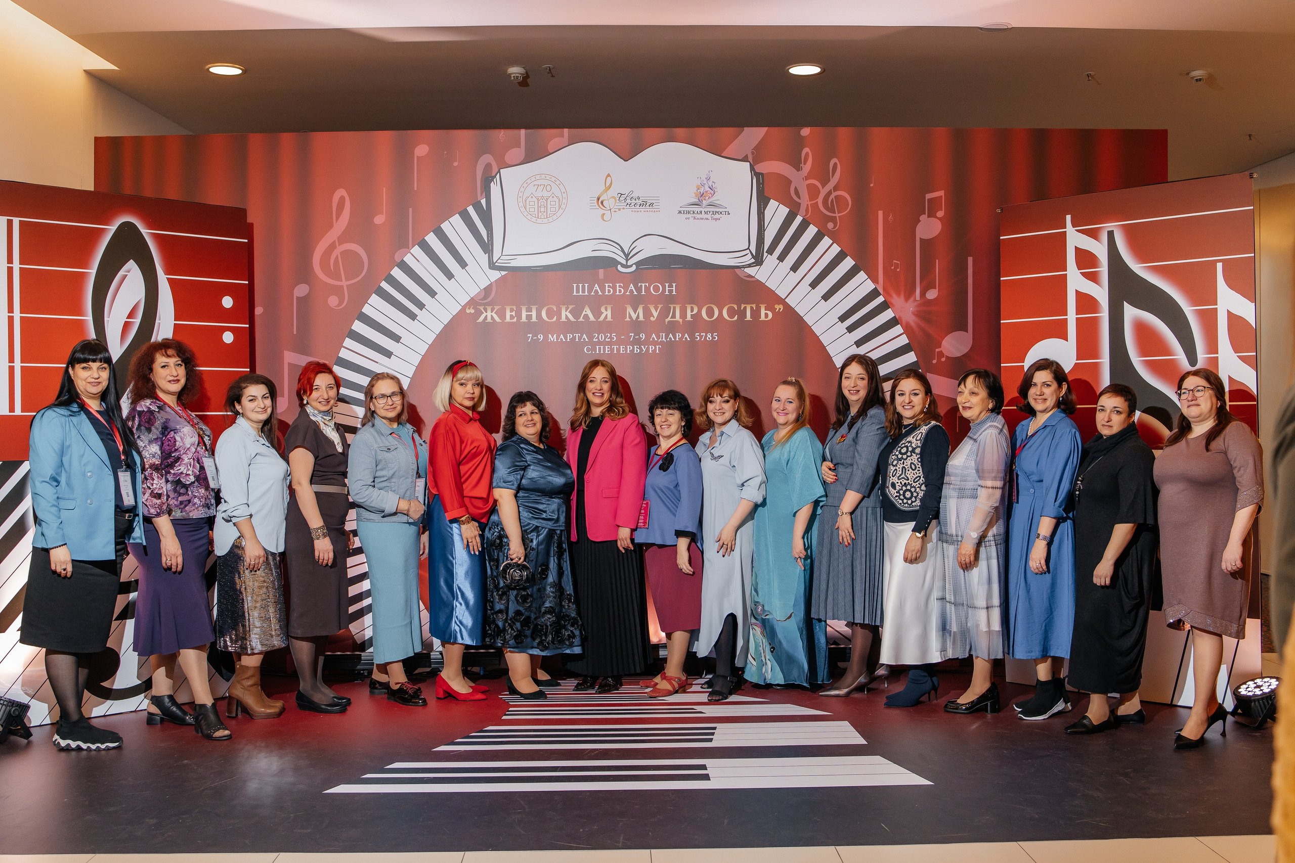 Шаббатон. Фотограф в Санкт-Петербурге Виктория Безверхая